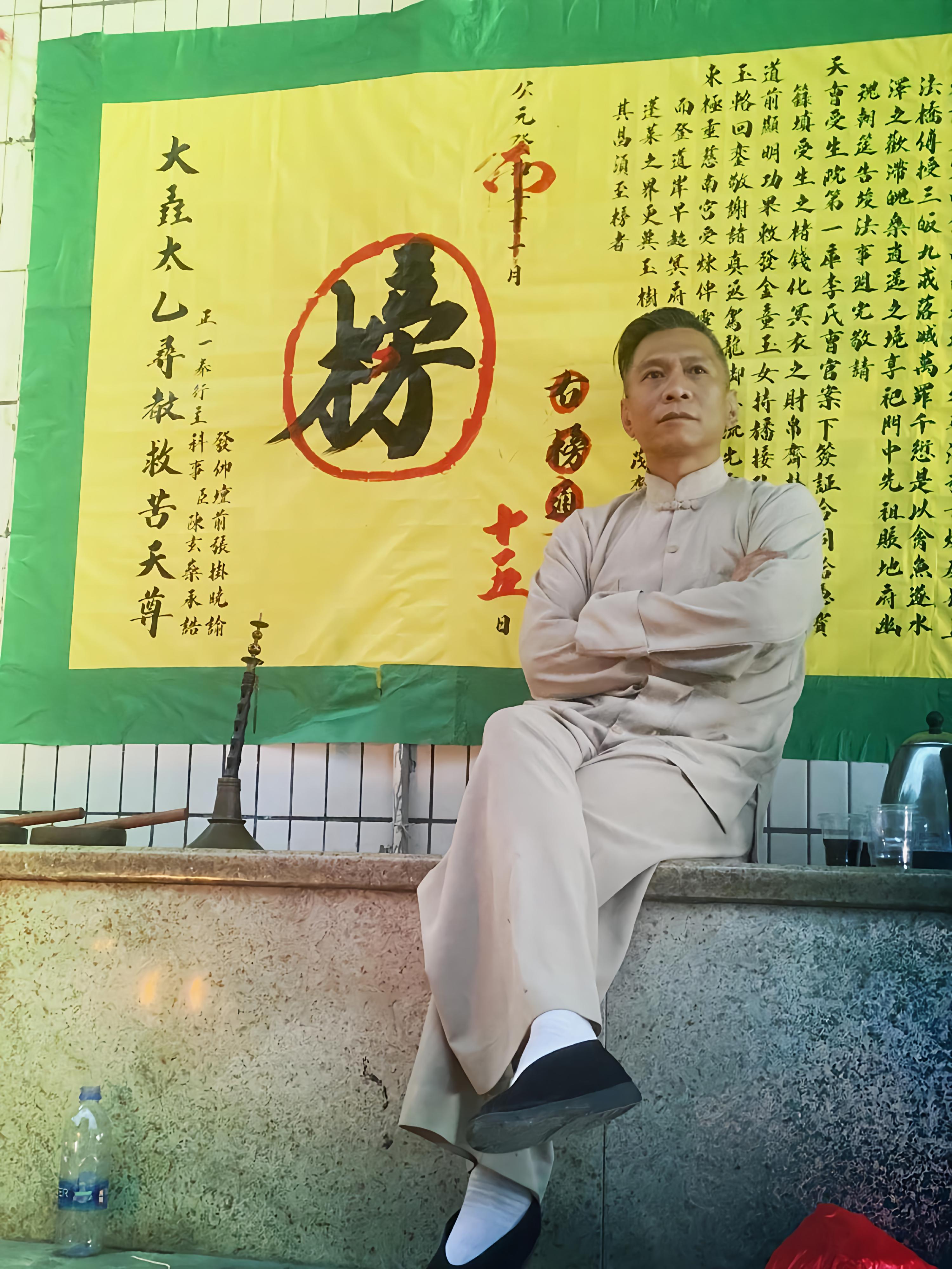 The Intangible Cultural Heritage (ICH) Office under the Leisure and Cultural Services Department will organise a "Fun in ICH" Series – "Myth Breaker on Breaking Hell Gate and Nanyin". Taoist priest and the Taoist priest consultant of the movie "The Last Dance", Mr Leung, will introduce one of the items inscribed in the ICH Inventory of Hong Kong, traditional funeral rites.
