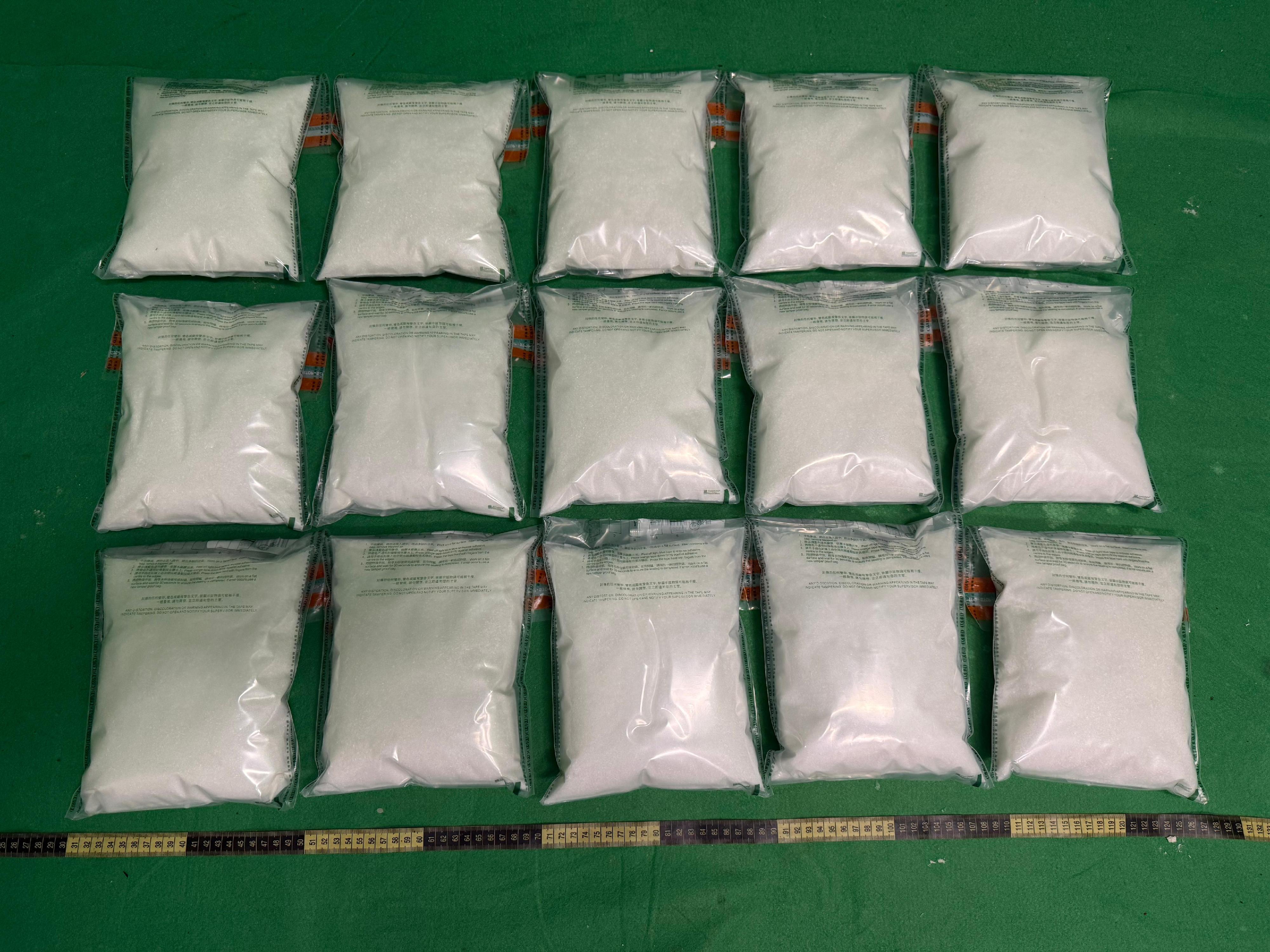 Hong Kong Customs detected three dangerous drugs cases in Tsuen Wan, Yuen Long; Yau Tong; and Hong Kong International Airport yesterday (December 10). Photo shows suspected ketamine seized in the third case.
