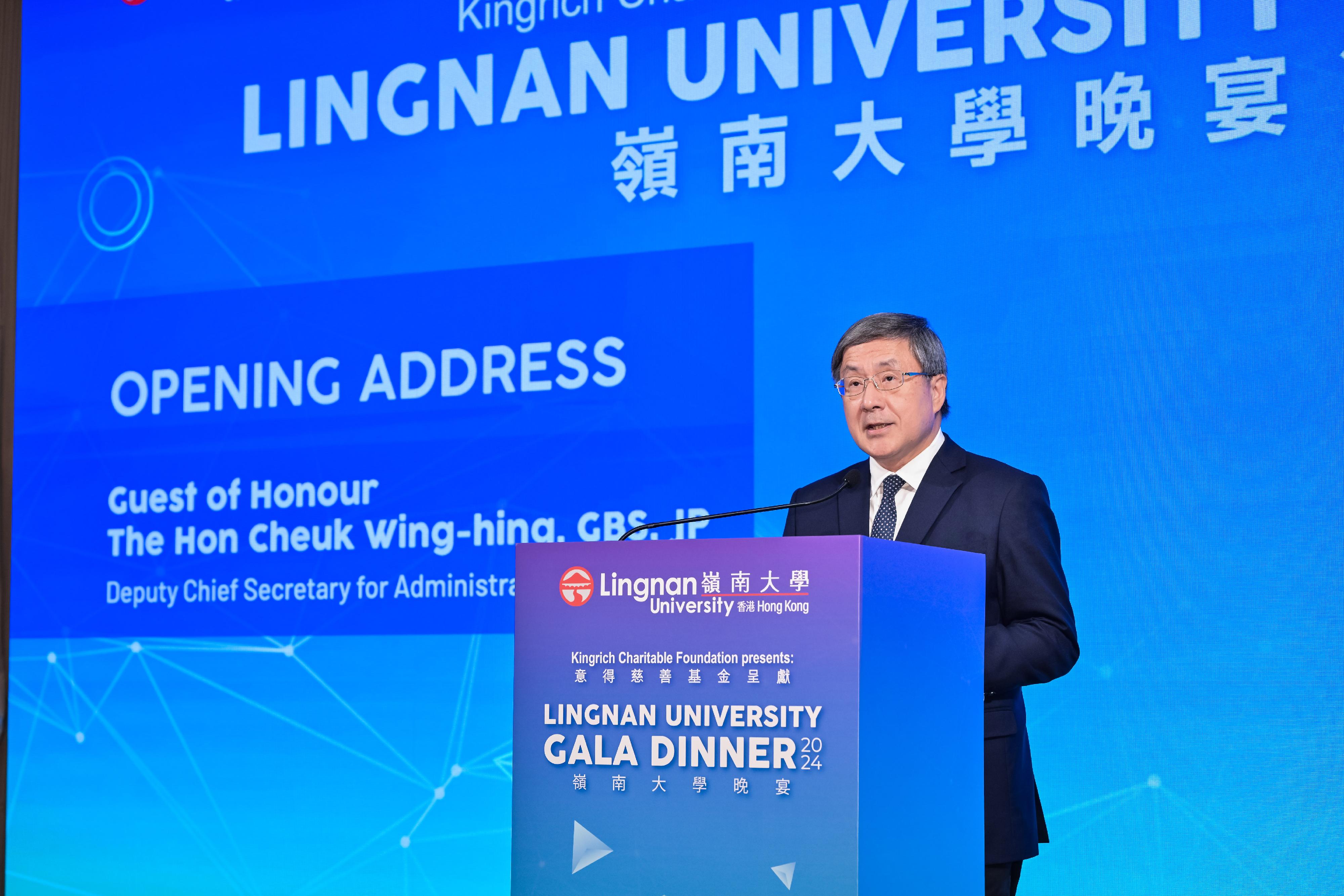 The Deputy Chief Secretary for Administration, Mr Cheuk Wing-hing, speaks at the Lingnan University Gala Dinner 2024 tonight (December 12).