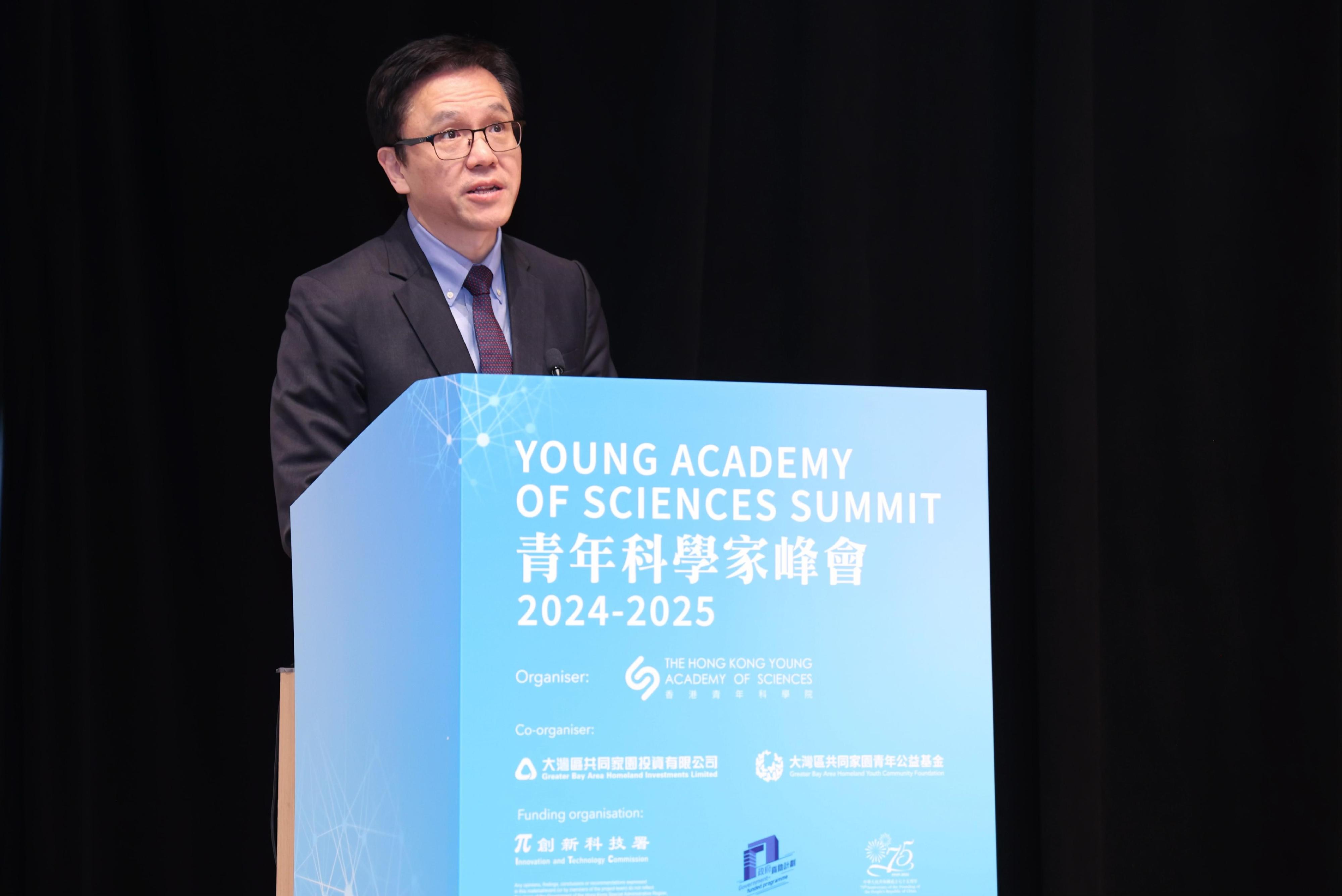 The Secretary for Innovation, Technology and Industry, Professor Sun Dong, today (December 13) addresses the Young Academy of Sciences Summit.