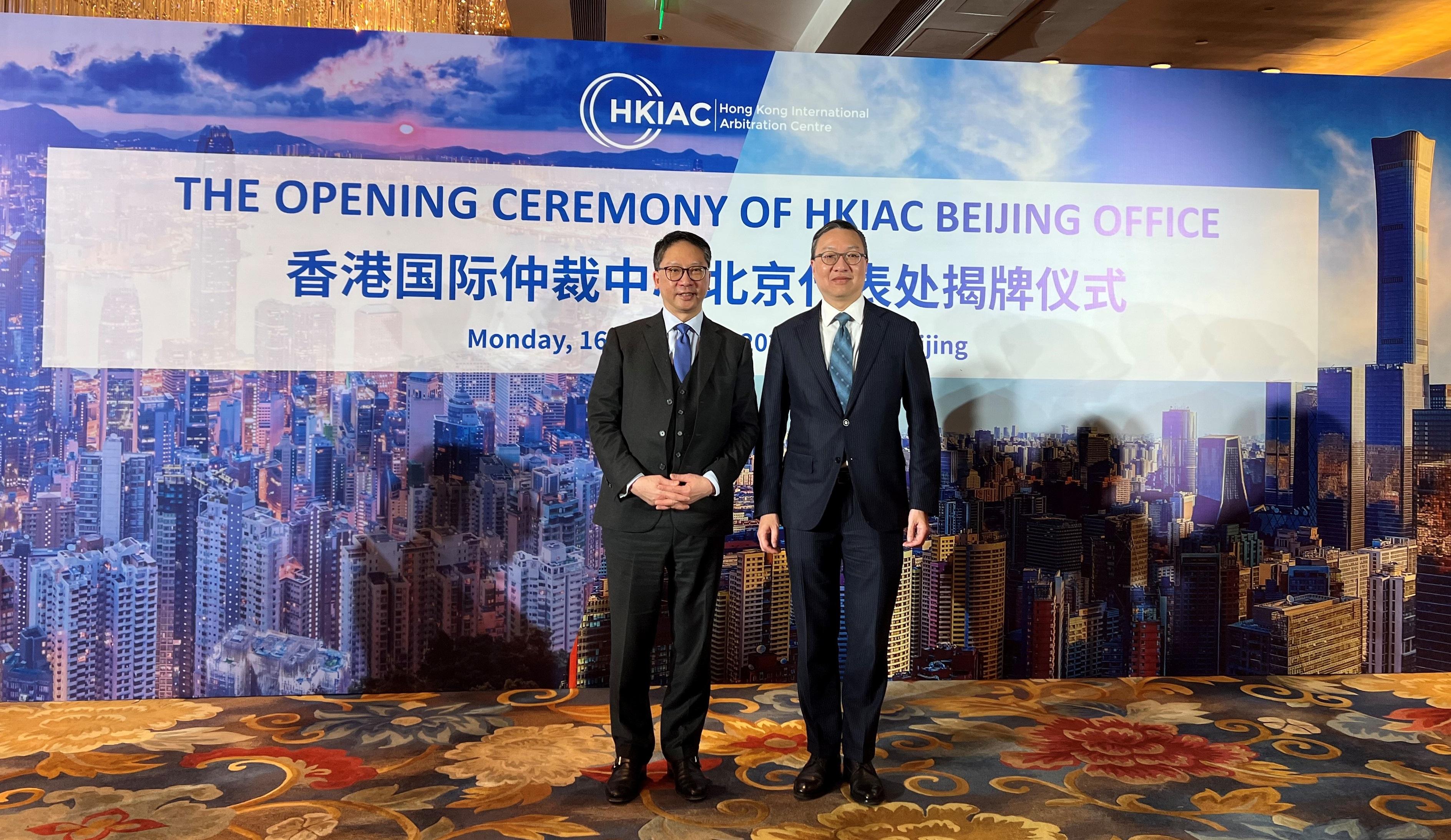 The Secretary for Justice, Mr Paul Lam, SC, is on a three-day visit to Beijing. He attended the opening ceremony of the Hong Kong International Arbitration Centre (HKIAC) Beijing Representative Office this afternoon (December 16). Photo shows Mr Lam (right) and the Co-Chairperson of the HKIAC, Mr Rimsky Yuen, SC (left), after the opening ceremony.
