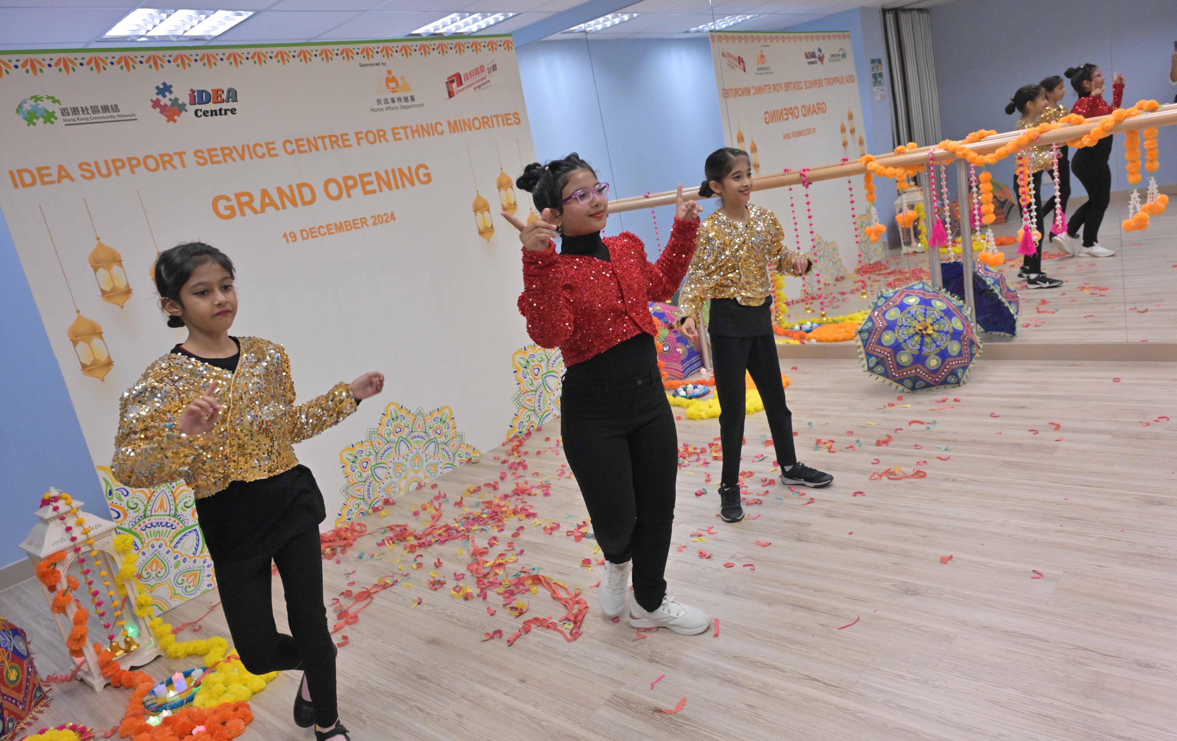 Following the opening of DREAM Support Service Centre for Ethnic Minorities in Kowloon City earlier this month, another support service centre in Sha Tin, namely IDEA Centre, also officially opens today (December 19). Photo shows ethnic minorities in a dance performance at the opening ceremony of IDEA Centre.