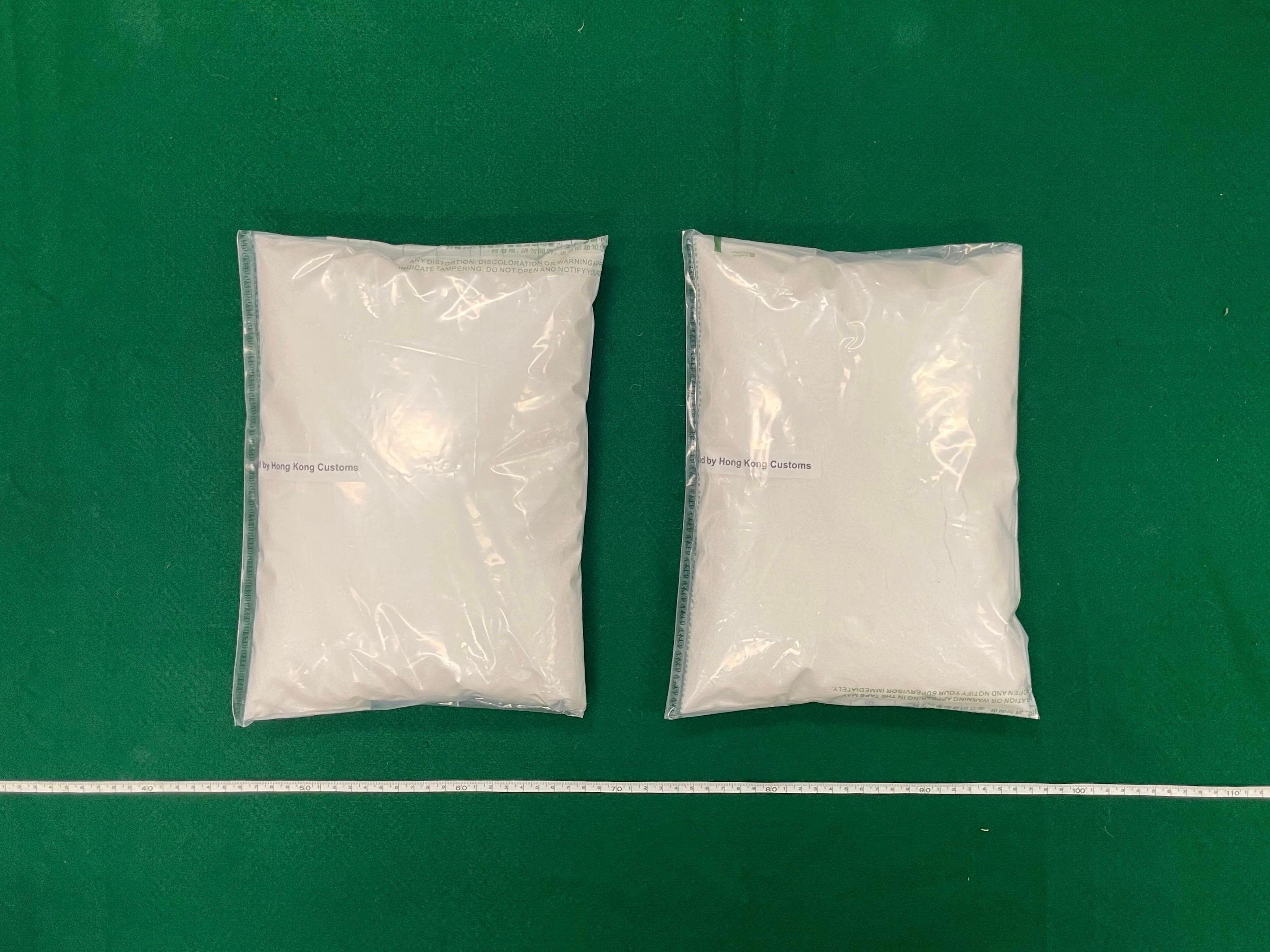 Hong Kong Customs yesterday (December 19) seized about four kilograms of suspected etomidate with an estimated market value of about $4.2 million in Tsuen Wan. Photo shows the suspected etomidate seized.
