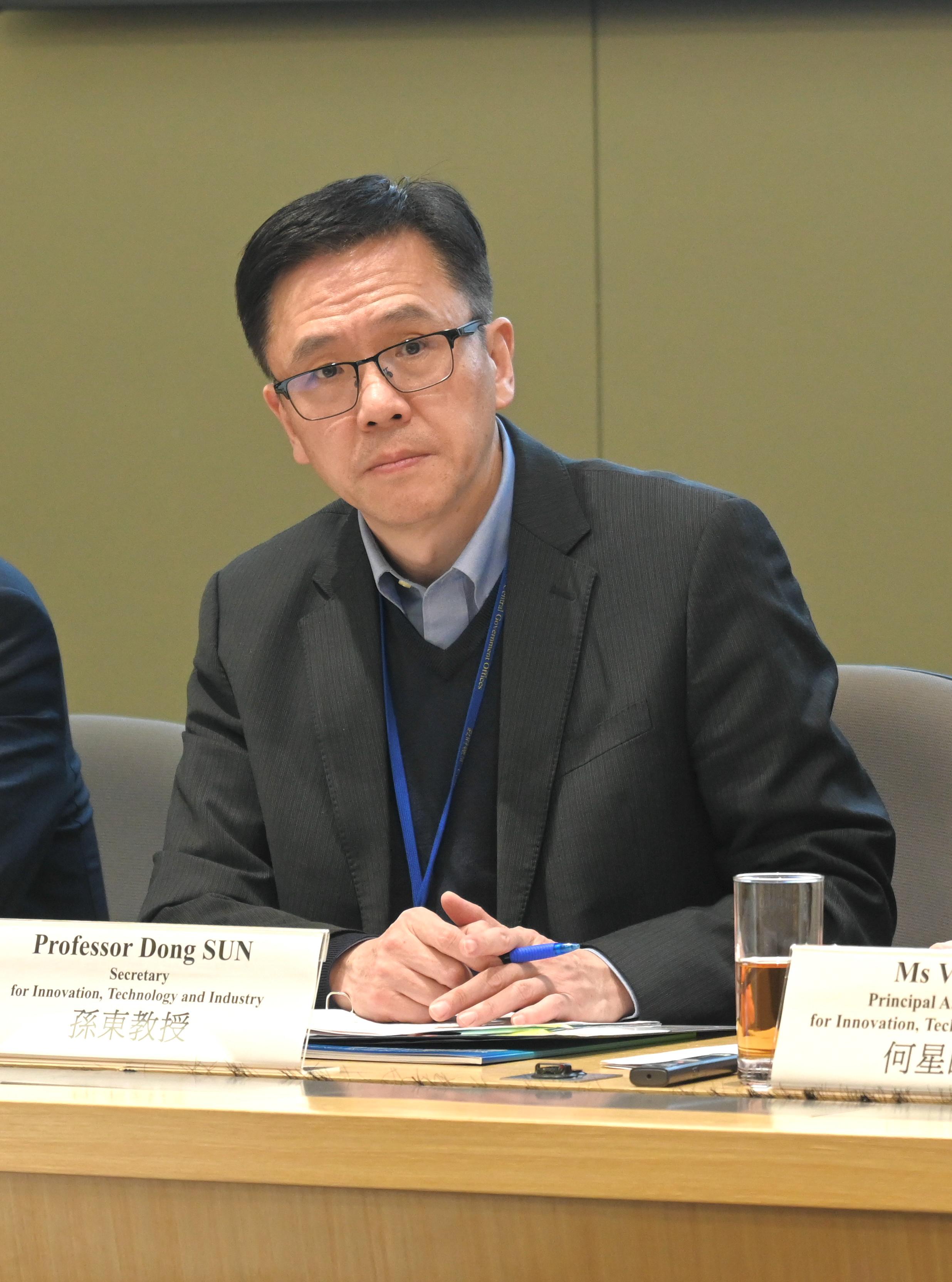 The Secretary for Innovation, Technology and Industry, Professor Sun Dong, speaks at the fifth meeting of the Committee on Innovation, Technology and Industry Development today (December 20).