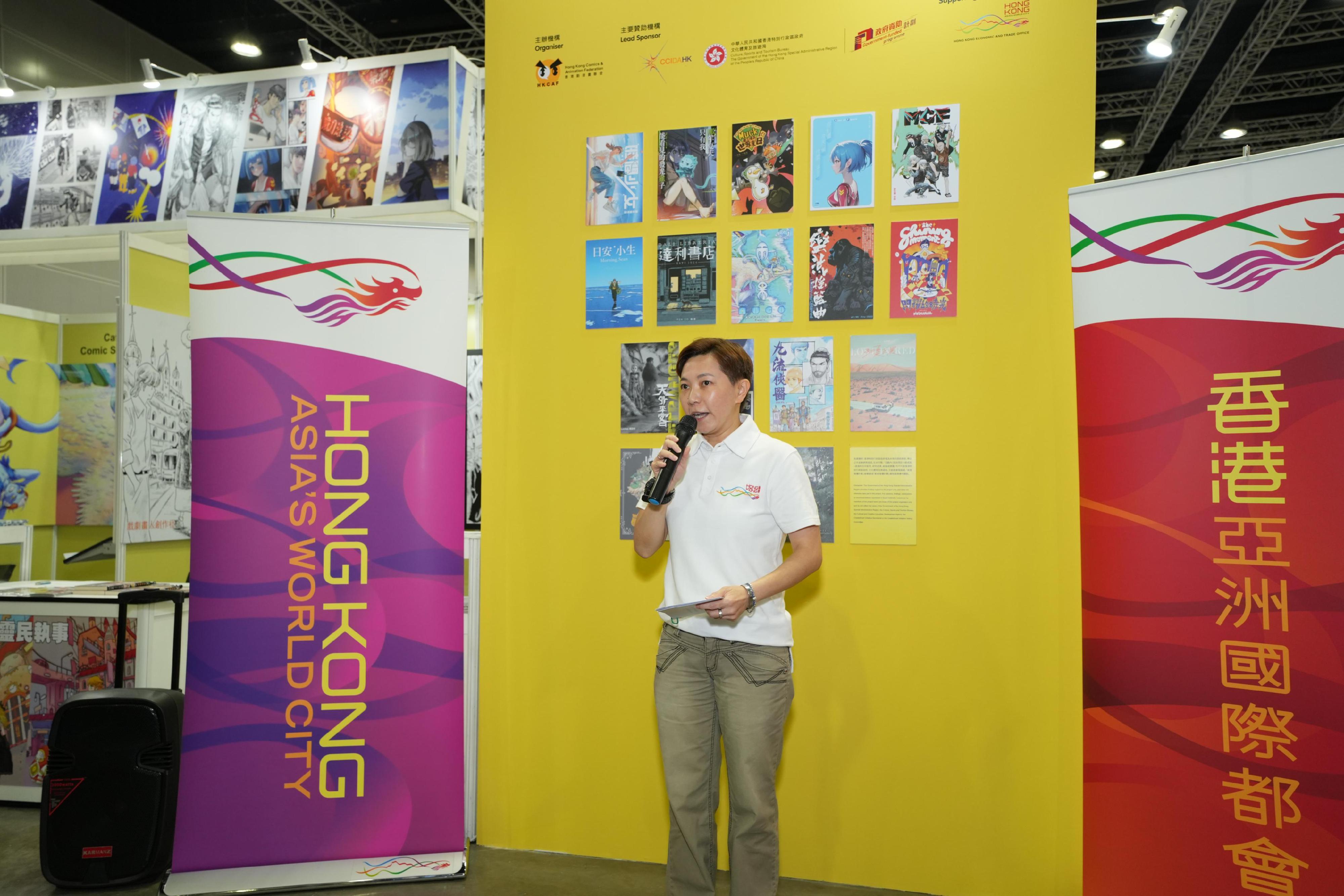 The Director-General of the Hong Kong Economic and Trade Office in Jakarta, Miss Libera Cheng, attended the opening ceremony of the Comic Fiesta 2024 Hong Kong Pavilion in Kuala Lumpur, Malaysia today (December 21). Photo shows Miss Cheng delivering remarks at the ceremony.
