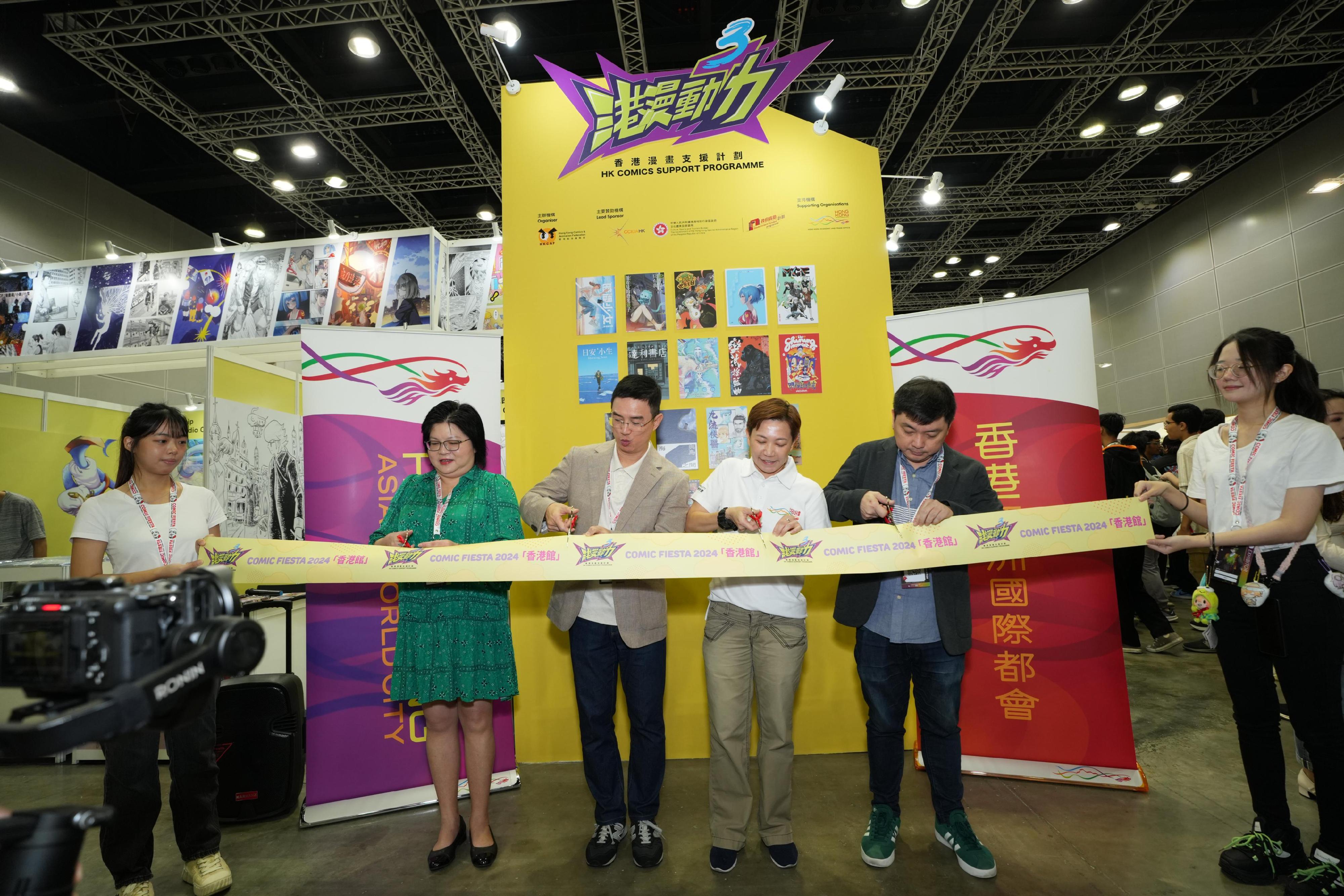 The Director-General of the Hong Kong Economic and Trade Office in Jakarta, Miss Libera Cheng, attended the opening ceremony of the Comic Fiesta 2024 Hong Kong Pavilion in Kuala Lumpur, Malaysia today (December 21). Photo shows Miss Cheng (third right) officiating at the ceremony with the Director of Malaysia of the Hong Kong Trade Development Council, Ms Hoh Jee Eng (second left) and other guests.