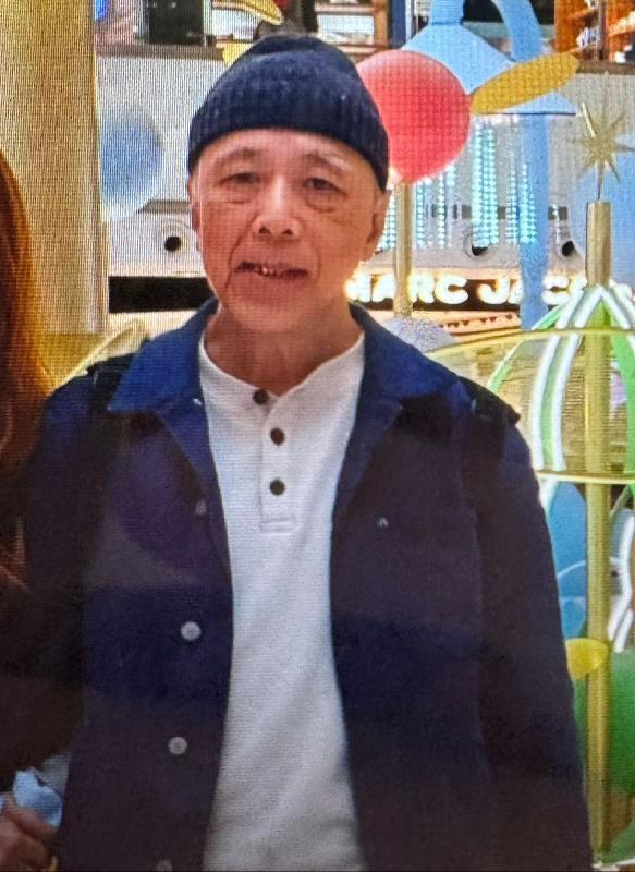 Wong Shek-hung, aged 66, is about 1.7 metres tall and of medium build. He has a pointed-face with yellow complexion and is bald. He was last seen wearing a dark brown jacket, blue trousers, white sports shoes, carrying a dark grey backpack and a green waist bag.
