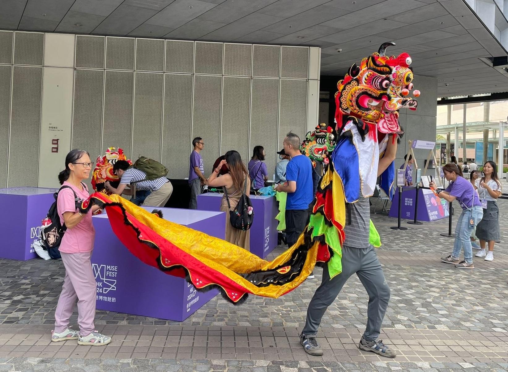 Muse Fest HK 2024 launched by the Leisure and Cultural Services Department (LCSD) in November has successfully concluded, attracting more than 630,000 people to participate in more than 70 delightful programmes organised by the LCSD museums and art spaces. Photo shows the public at the Qilin Dance Fascination Display & Workshop of the Fun@Museum Carnival, experiencing the intangible cultural heritage item - unicorn dance.