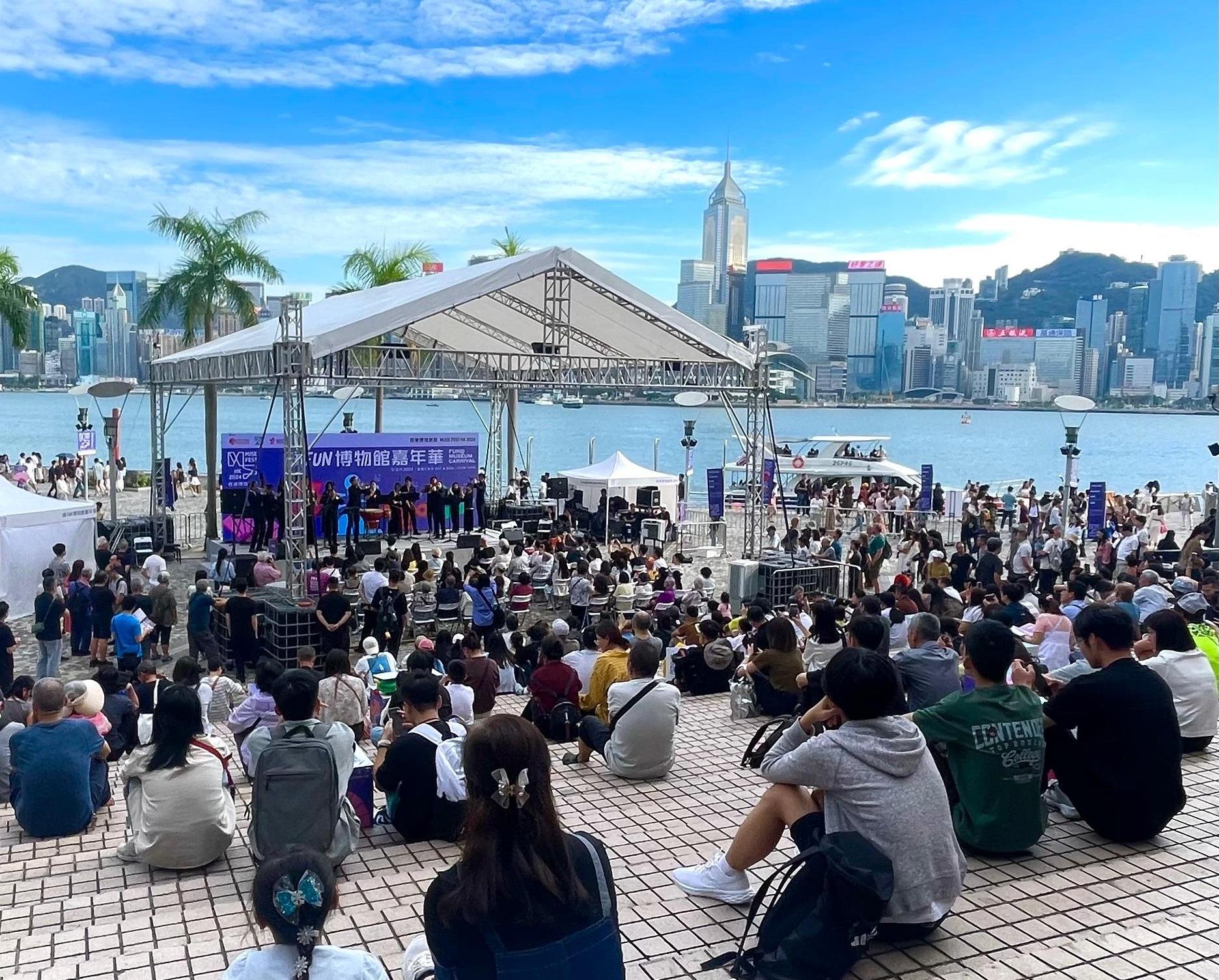 Muse Fest HK 2024 launched by the Leisure and Cultural Services Department (LCSD) in November has successfully concluded, attracting more than 630,000 people to participate in more than 70 delightful programmes organised by the LCSD museums and art spaces. Photo shows an enjoyable moment at the "Fun@Museum Carnival".