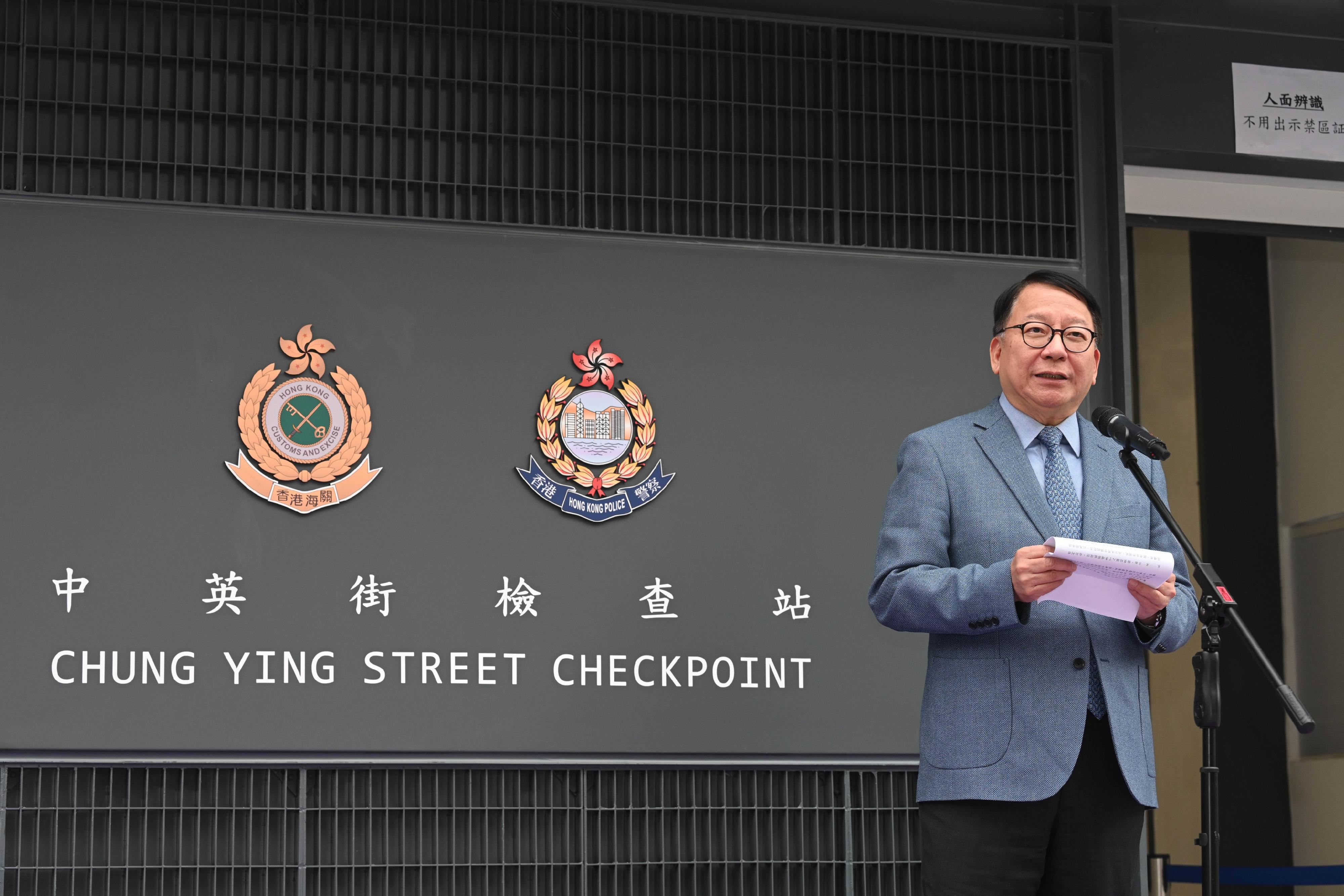 The Chief Secretary for Administration, Mr Chan Kwok-ki, today (December 23) speaks at the opening ceremony of the reprovisioned Chung Ying Street Checkpoint in Sha Tau Kok.