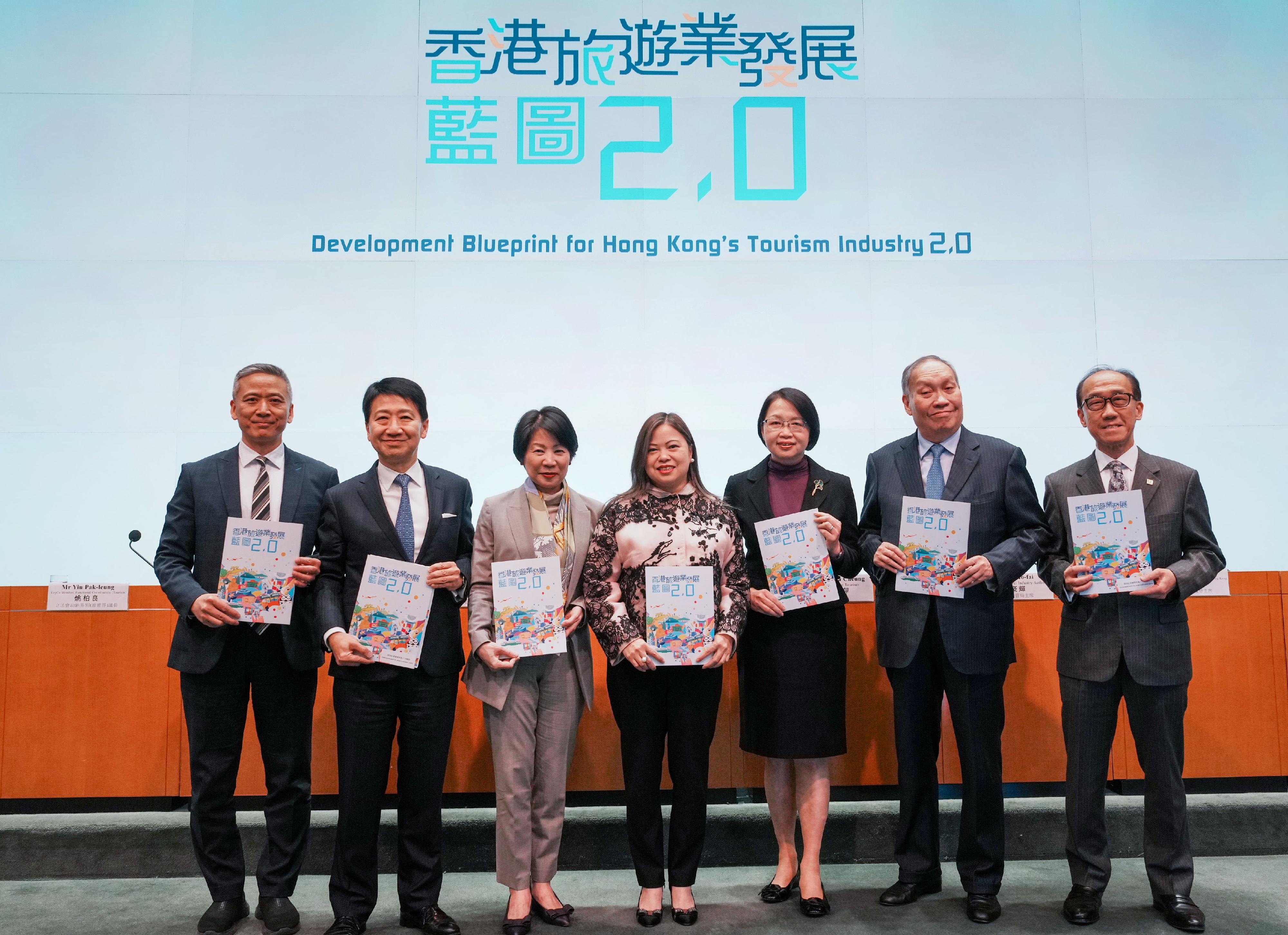 The Culture, Sports and Tourism Bureau announced the Development Blueprint for Hong Kong's Tourism Industry 2.0 (Blueprint 2.0). Photo shows the Secretary for Culture, Sports and Tourism, Miss Rosanna Law (centre); the Permanent Secretary for Culture, Sports and Tourism, Ms Vivian Sum (third left); the Commissioner for Tourism, Mrs Angelina Cheung (third right); the Chairman of the Hong Kong Tourism Board, Dr Pang Yiu-kai (second left); the Chairperson of the Travel Industry Authority, Mr Ma Ho-fai (second right); the Chairman of the Travel Industry Council of Hong Kong, Mr Tommy Tam (first right); and Member of the Legislature Council (Functional Constituency: Tourism) Mr Yiu Pak-leung (first left).