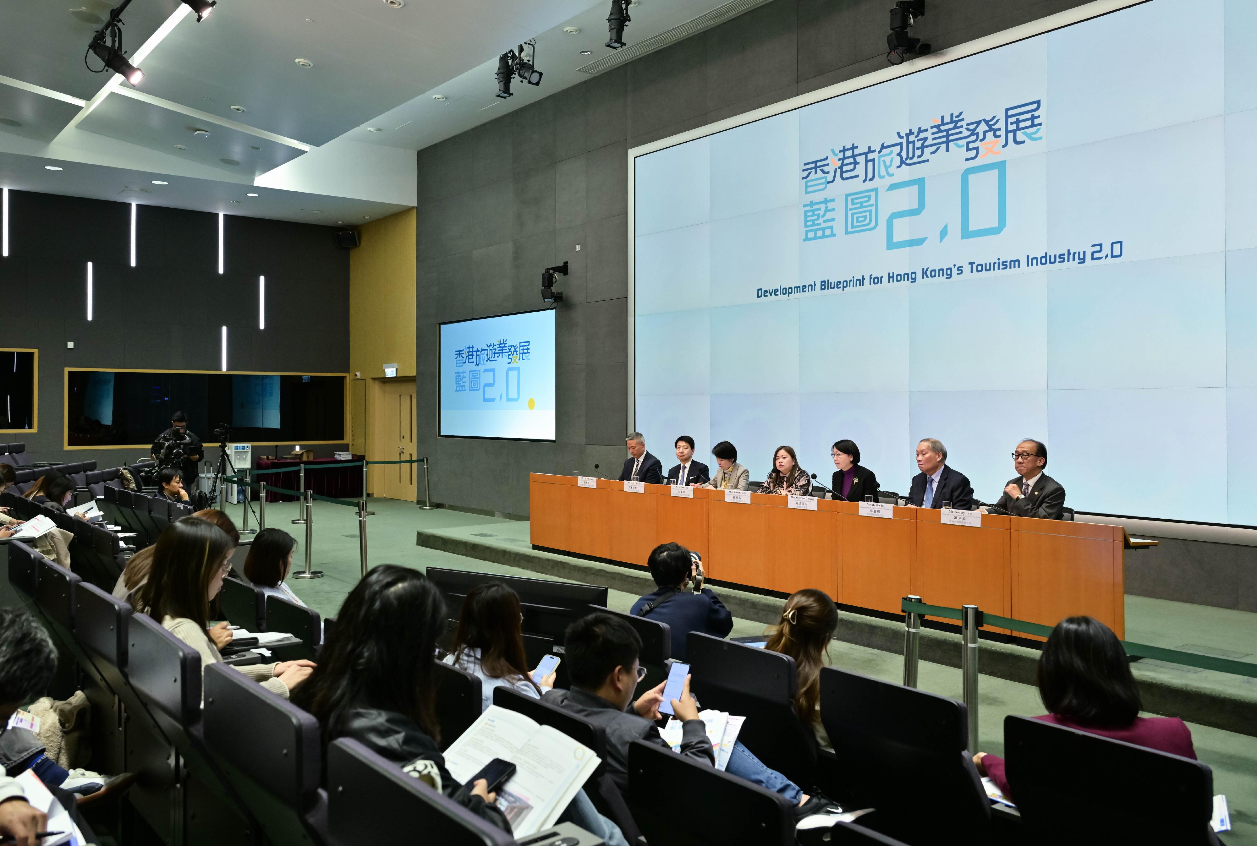 The Culture, Sports and Tourism Bureau announced the Development Blueprint for Hong Kong's Tourism Industry 2.0. Photo shows the Secretary for Culture, Sports and Tourism, Miss Rosanna Law (centre); the Permanent Secretary for Culture, Sports and Tourism, Ms Vivian Sum (third left); the Commissioner for Tourism, Mrs Angelina Cheung (third right); the Chairman of the Hong Kong Tourism Board, Dr Pang Yiu-kai (second left); the Chairperson of the Travel Industry Authority, Mr Ma Ho-fai (second right); the Chairman of the Travel Industry Council of Hong Kong, Mr Tommy Tam (first right); and Member of the Legislature Council (Functional Constituency: Tourism) Mr Yiu Pak-leung (first left).