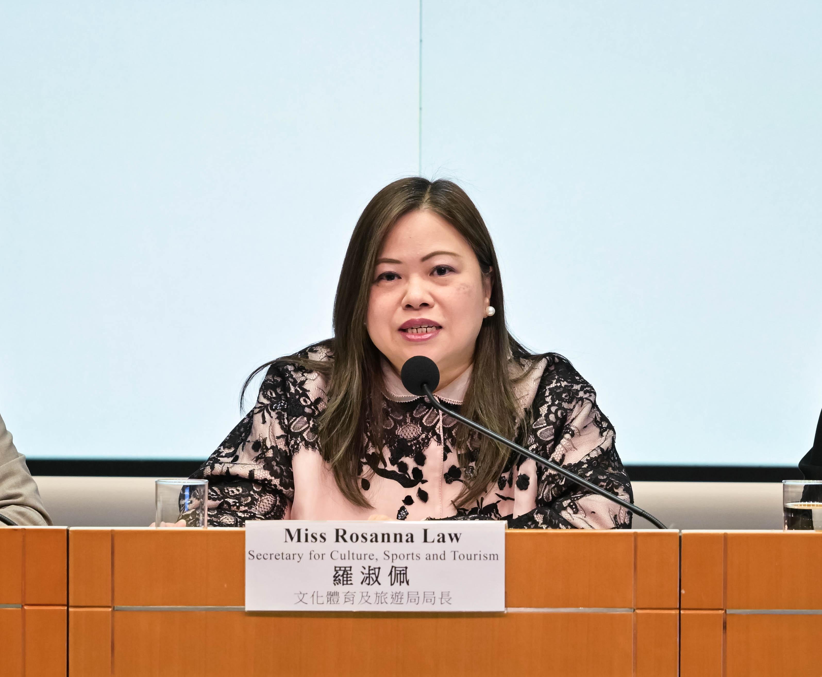 The Secretary for Culture, Sports and Tourism, Miss Rosanna Law, held a press conference today (December 30) to announce the Development Blueprint for Hong Kong's Tourism Industry 2.0.