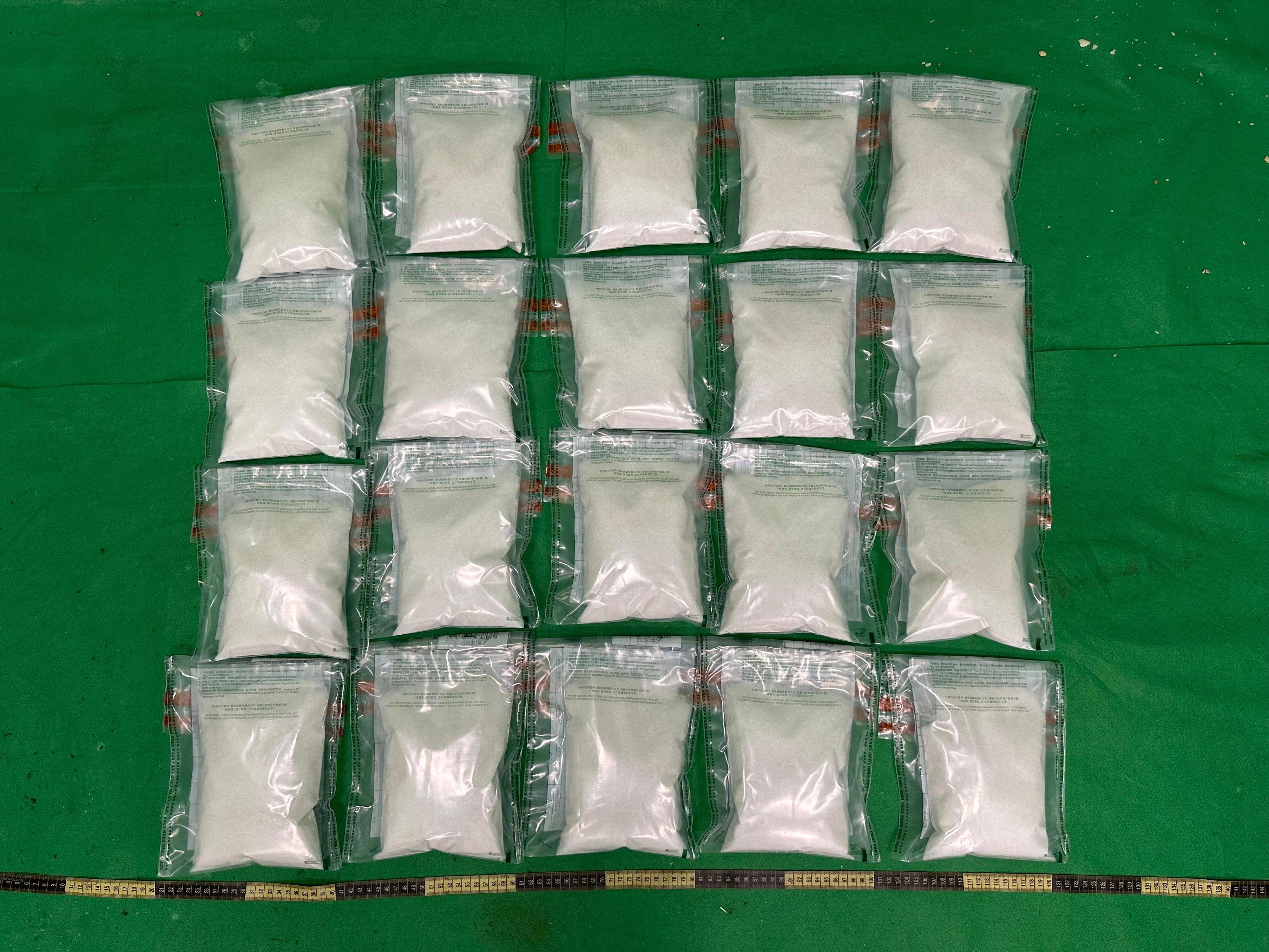 Hong Kong Customs yesterday (December 31) detected three drug trafficking cases at Hong Kong International Airport and seized about 4.5 kilograms of suspected liquid cocaine and about 12kg of suspected ketamine.The total estimated market value of the drugs was about $9.4 million. Photo shows the suspected ketamine seized in the third case.