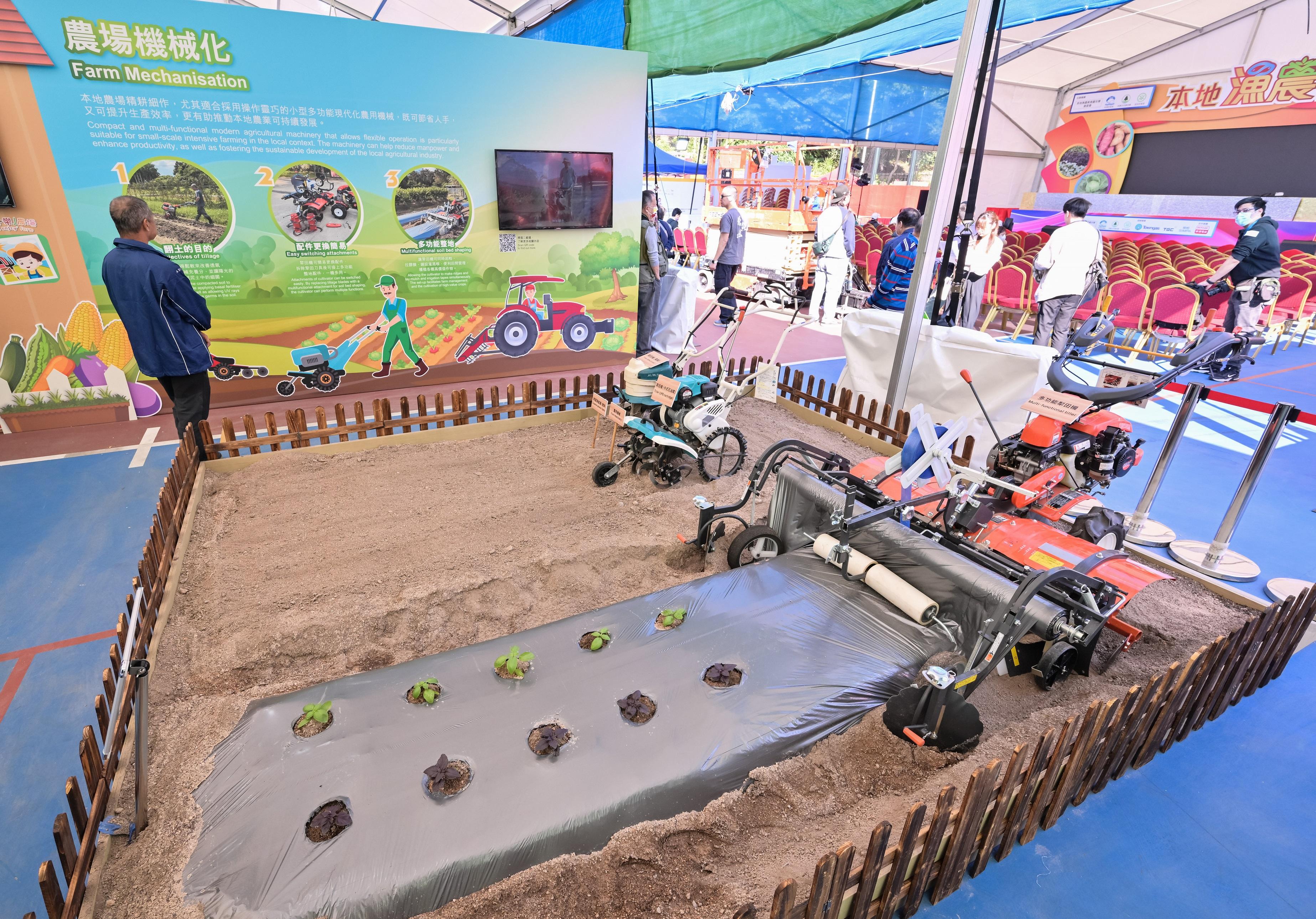 FarmFest 2025 runs for three consecutive days from today (January 3) to January 5 at Fa Hui Park in Mong Kok. Modern farming machinery and various cultivation technologies are showcased in the agricultural zone. Photo shows a multifunctional tiller that can make ridges and lay mulch and irrigation tapes to facilitate farm management simultaneously. 
