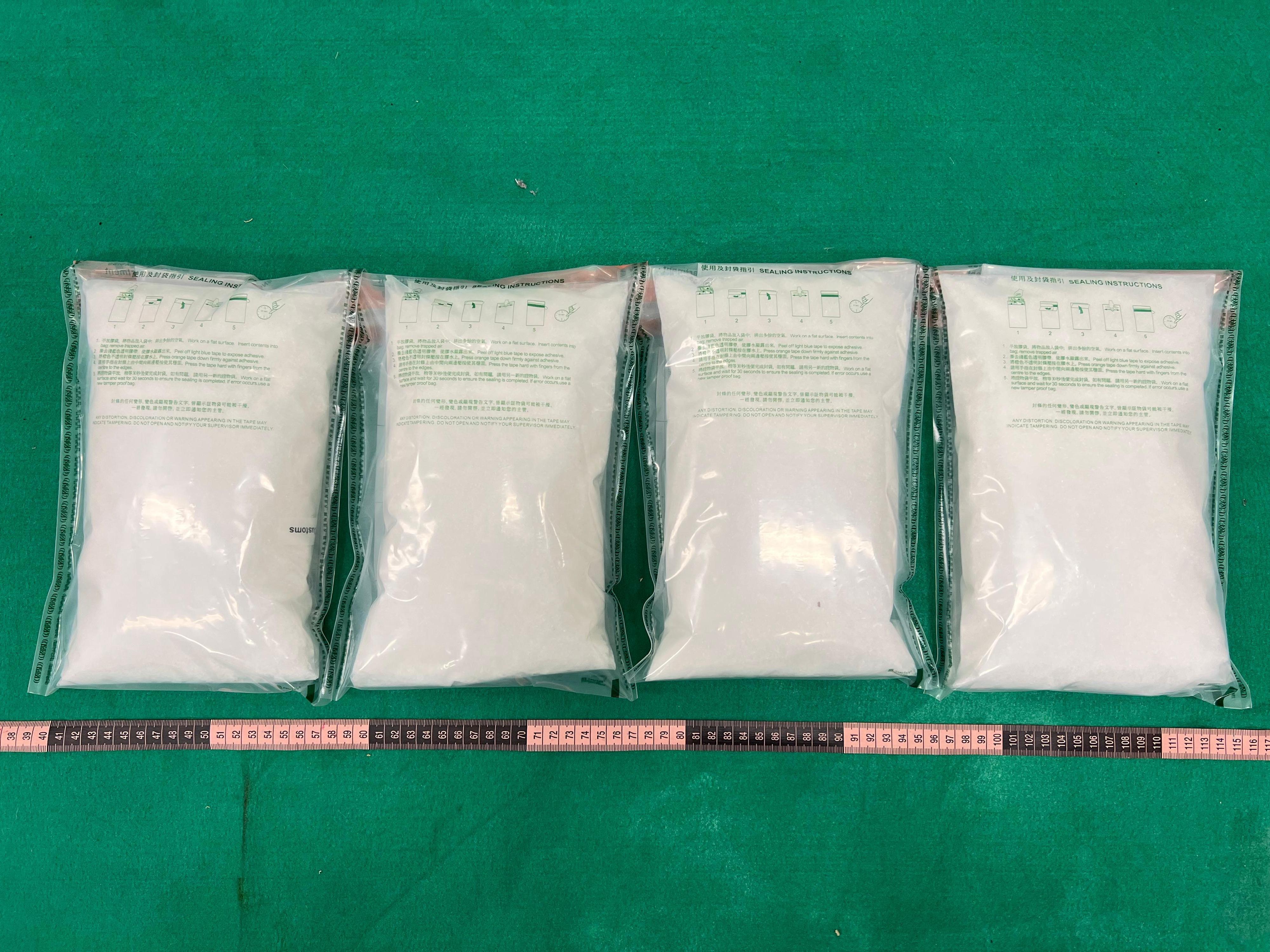 Hong Kong Customs on January 2 seized a total of about 4 kilograms of suspected ketamine with an estimated market value of about $1.9 million in Tai Wai. Photo shows the suspected ketamine seized. 