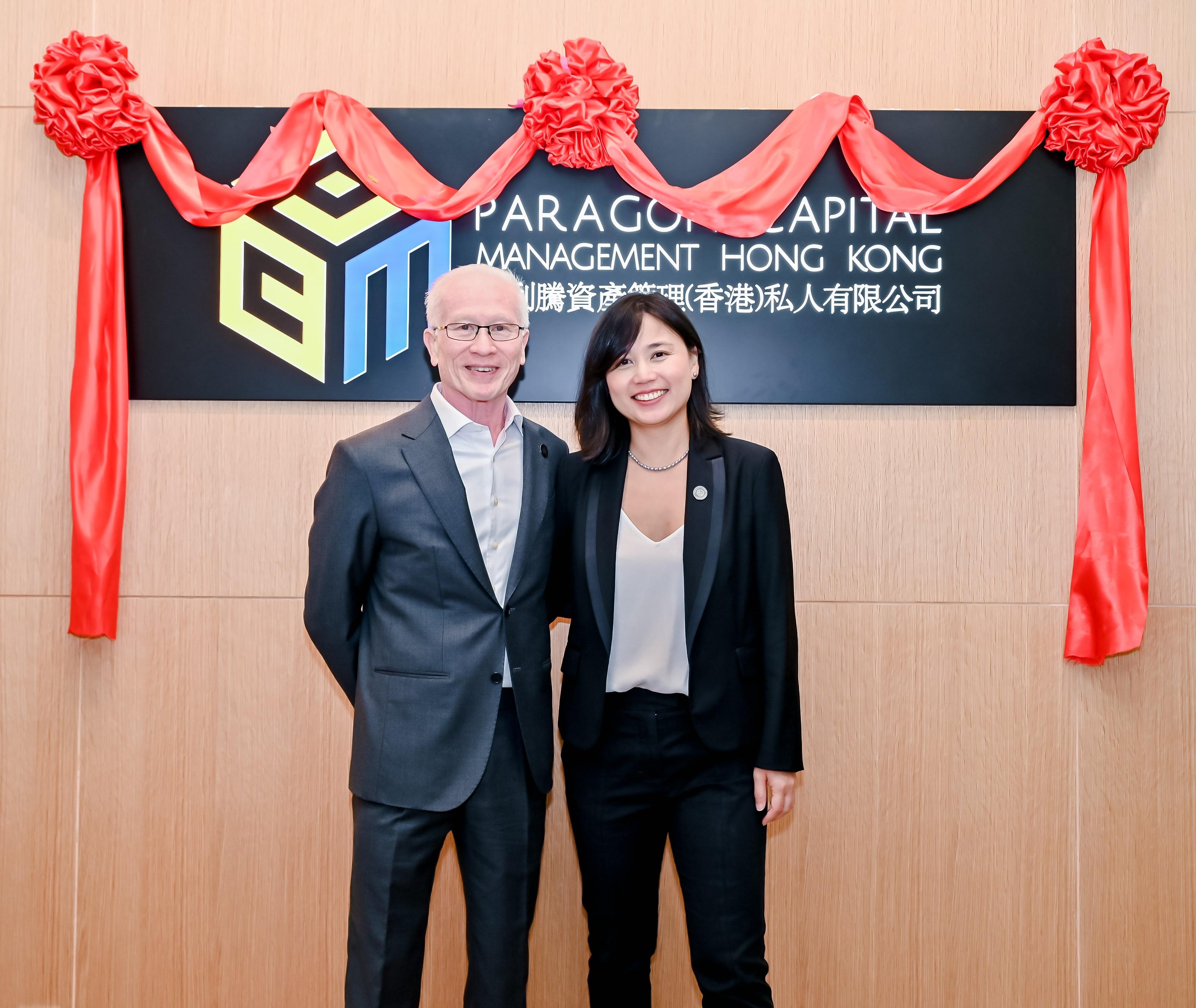 Invest Hong Kong announced today (January 7) that Singapore-based asset management firm, Paragon Capital Management, has opened its first overseas office in Hong Kong, leveraging the city's strategic position to act as a crucial bridge to connect clients across North Asia and Southeast Asia. Photo shows the Chief Executive Officer of Paragon Capital Management (Hong Kong) Private Limited, Mr Arthur Fong (left), and the Chief Operations Officer, Ms Faye Ng (right).


