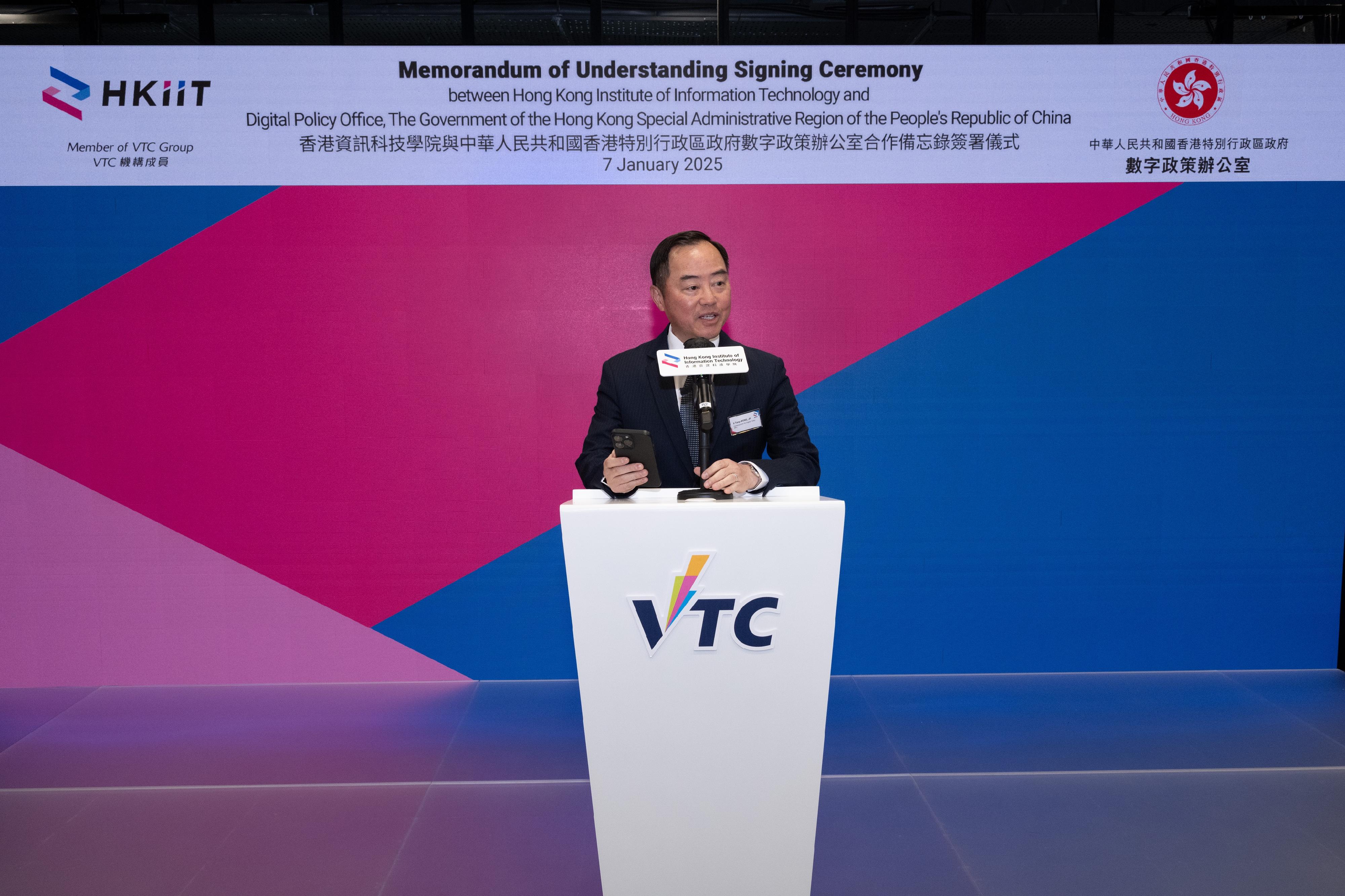 The Digital Policy Office and the Hong Kong Institute of Information Technology, a member institution of the Vocational Training Council, signed a Memorandum of Understanding today (January 7) to jointly promote information technology professional training in government departments and public organisations. Photo shows the Commissioner for Digital Policy, Mr Tony Wong, delivering a speech at the signing ceremony.