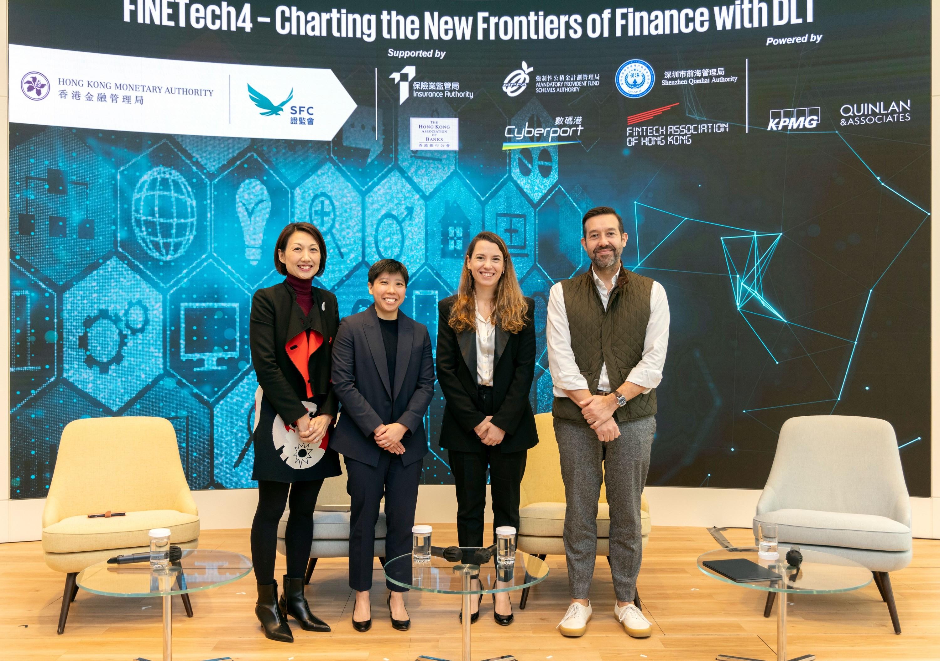 Subject matter experts from Standard Chartered Bank, Fidelity International, the Private Wealth Management Association and the Hong Kong Monetary Authority discuss the transformative potential of Distributed Ledger Technology during a panel discussion today (January 8).