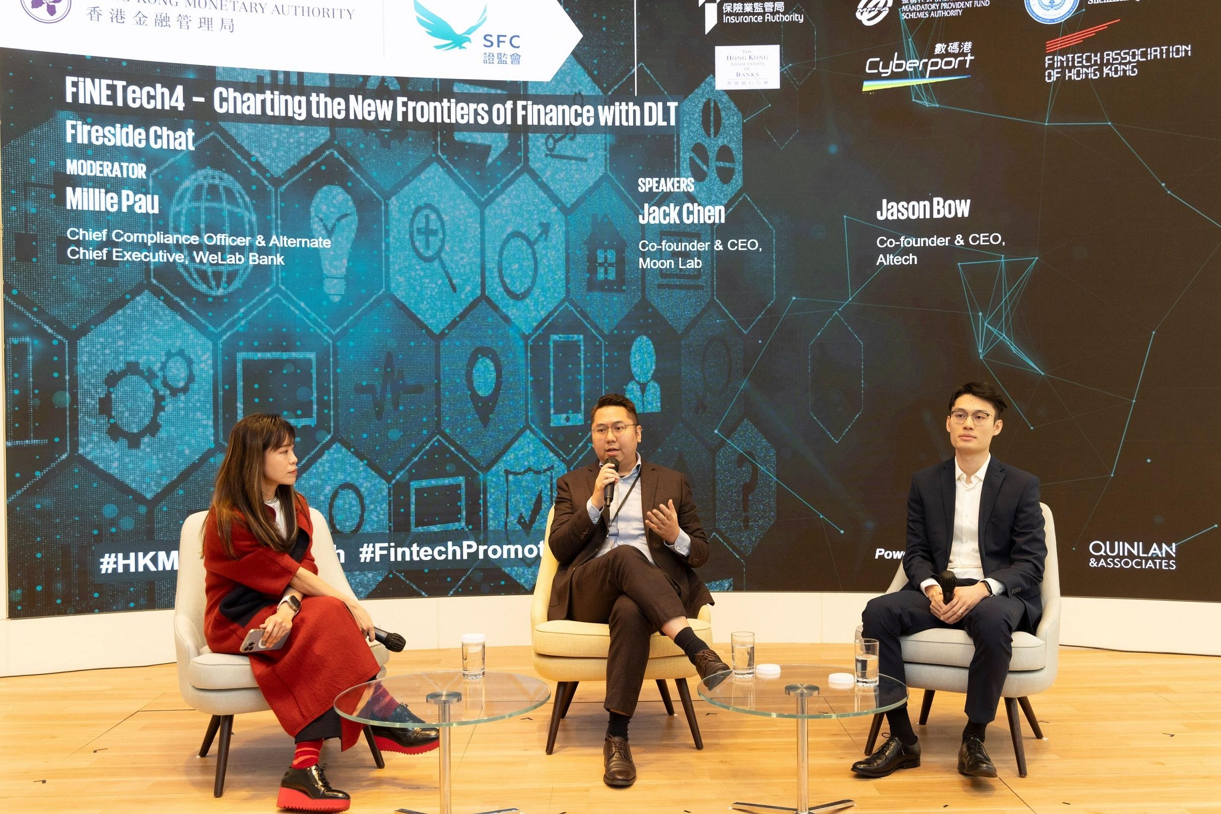 During a fireside chat today (January 8), representatives from WeLab Bank, Moon Lab and Altech inspire the audience with ideas on how Distributed Ledger Technology and tokenised information could augment internal processes, transaction security and financial services provision.