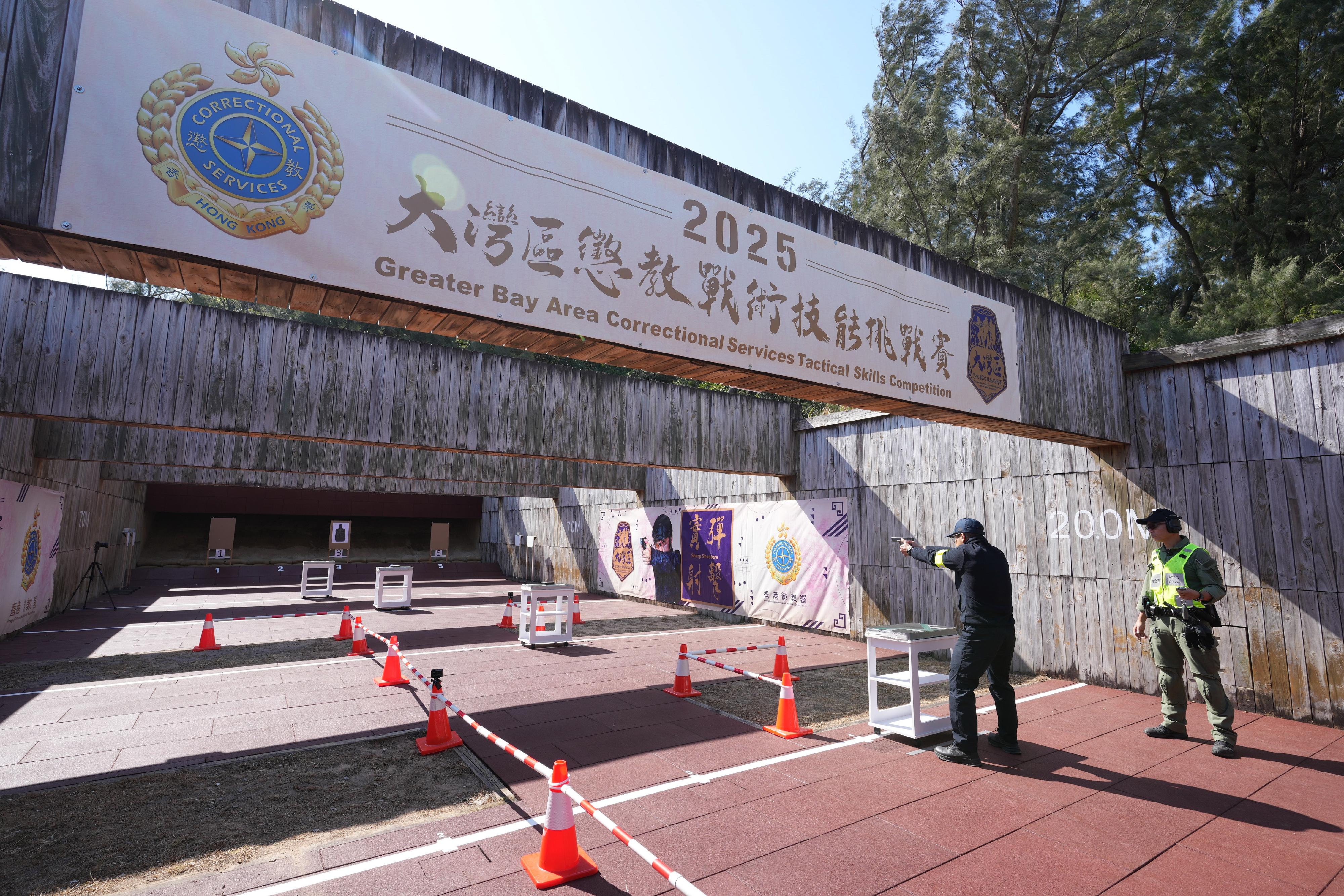The first Greater Bay Area Correctional Services Tactical Skills Competition organised by the Correctional Services Department kicked off today (January 13), with the participation of over 100 correctional officers from the Mainland, Macao and Hong Kong. Photo shows a correctional officer taking part in the Sharpshooters competition event.