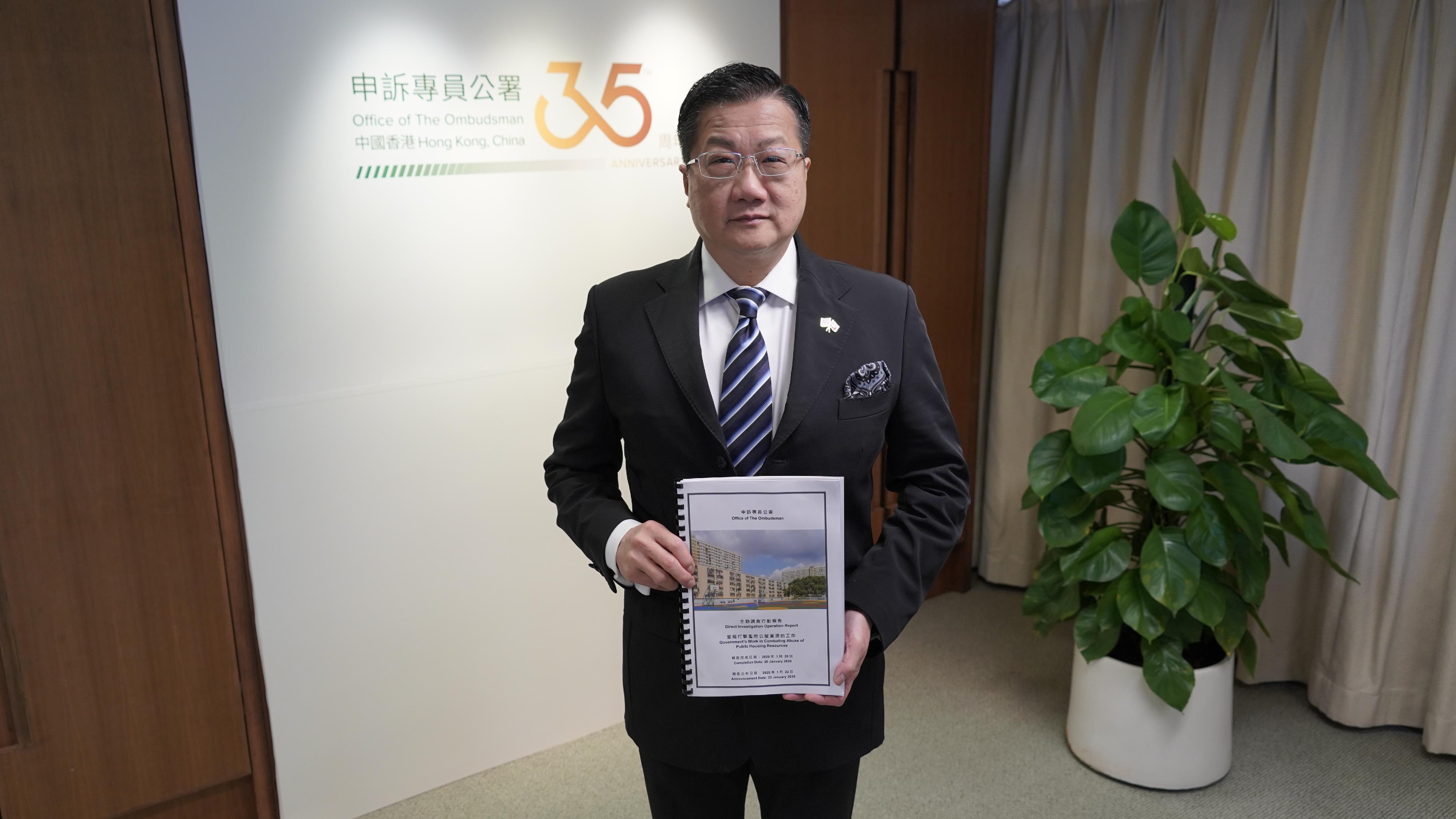 申訴專員陳積志今日（一月二十二日）主持新聞發布會，公布就當局打擊濫用公屋資源工作的主動調查行動結果。
