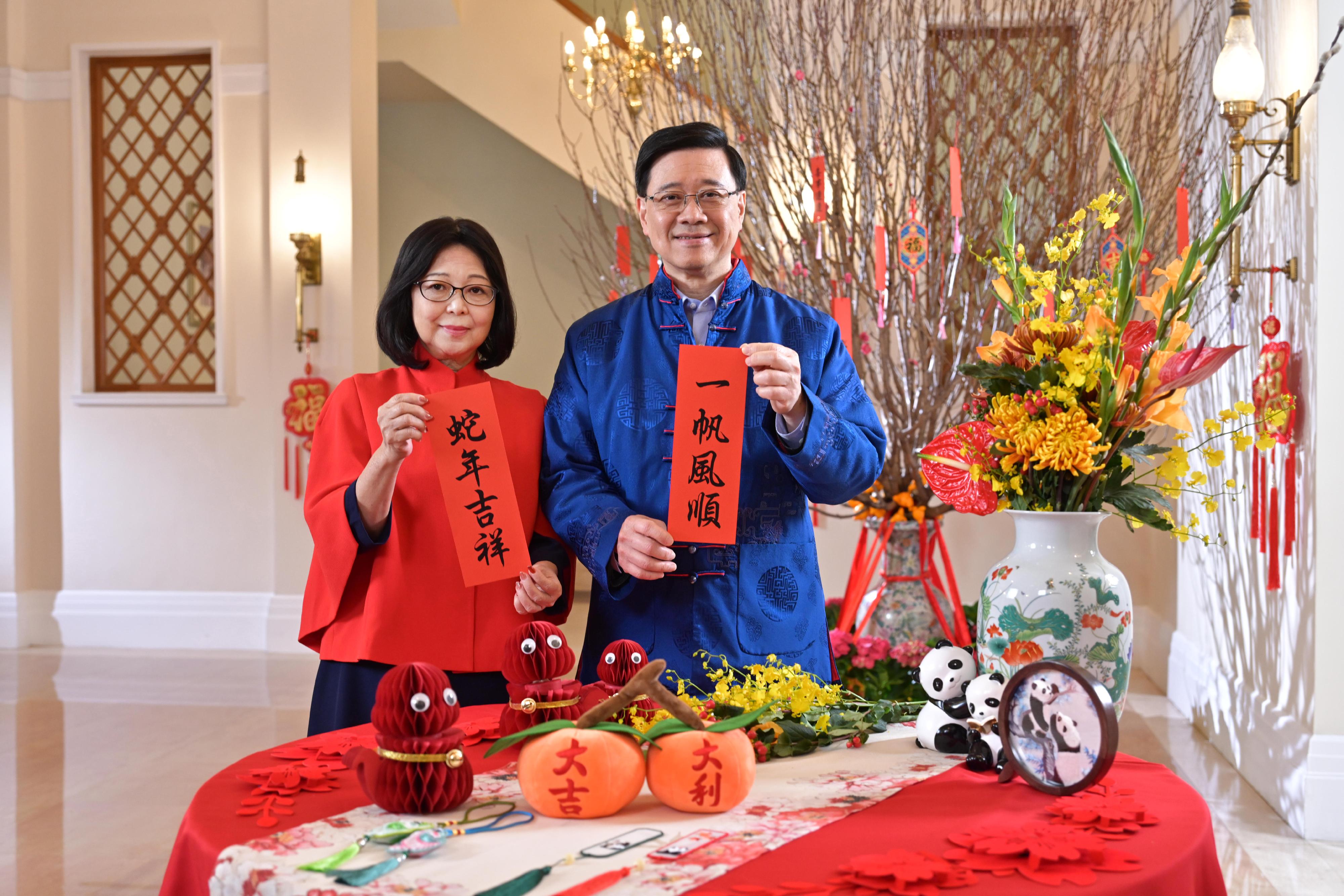 The Chief Executive, Mr John Lee, delivered his Chinese New Year message today (January 28). Mr Lee (right) and Mrs Lee (left) wished the people of Hong Kong good health and good fortune in the Year of the Snake.