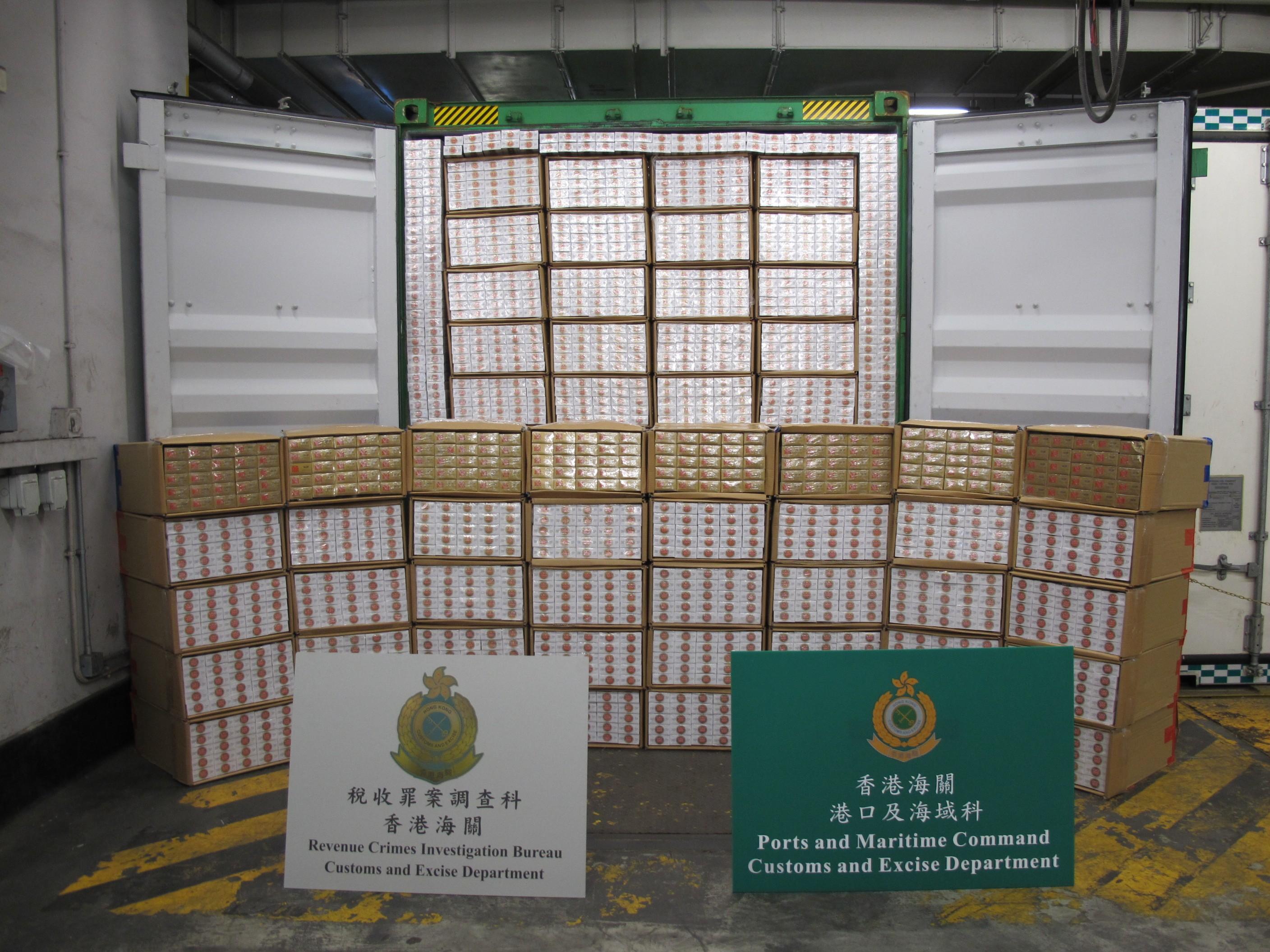 Hong Kong Customs detected two cases of tobacco products smuggling activities involving containers in Kwai Chung and Tuen Mun on January 27. A total of about 5 800 kilograms of suspected duty-not-paid manufactured tobacco and about 5.9 million of suspected illicit cigarettes with a total estimated market value of about $65 million and a duty potential of about $43 million in total were seized. Photo shows the suspected illicit cigarettes seized in the first case. 