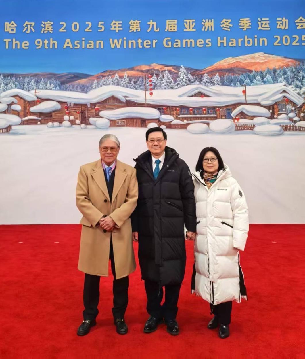 The Chief Executive, Mr John Lee, began his visit in Harbin today (February 7). Photo shows Mr Lee (centre), and his wife Mrs Janet Lee (right), attending the welcome banquet of the 9th Asian Winter Games Harbin 2025. Looking on is the President of the Sports Federation & Olympic Committee of Hong Kong, China, Mr Timothy Fok (left).