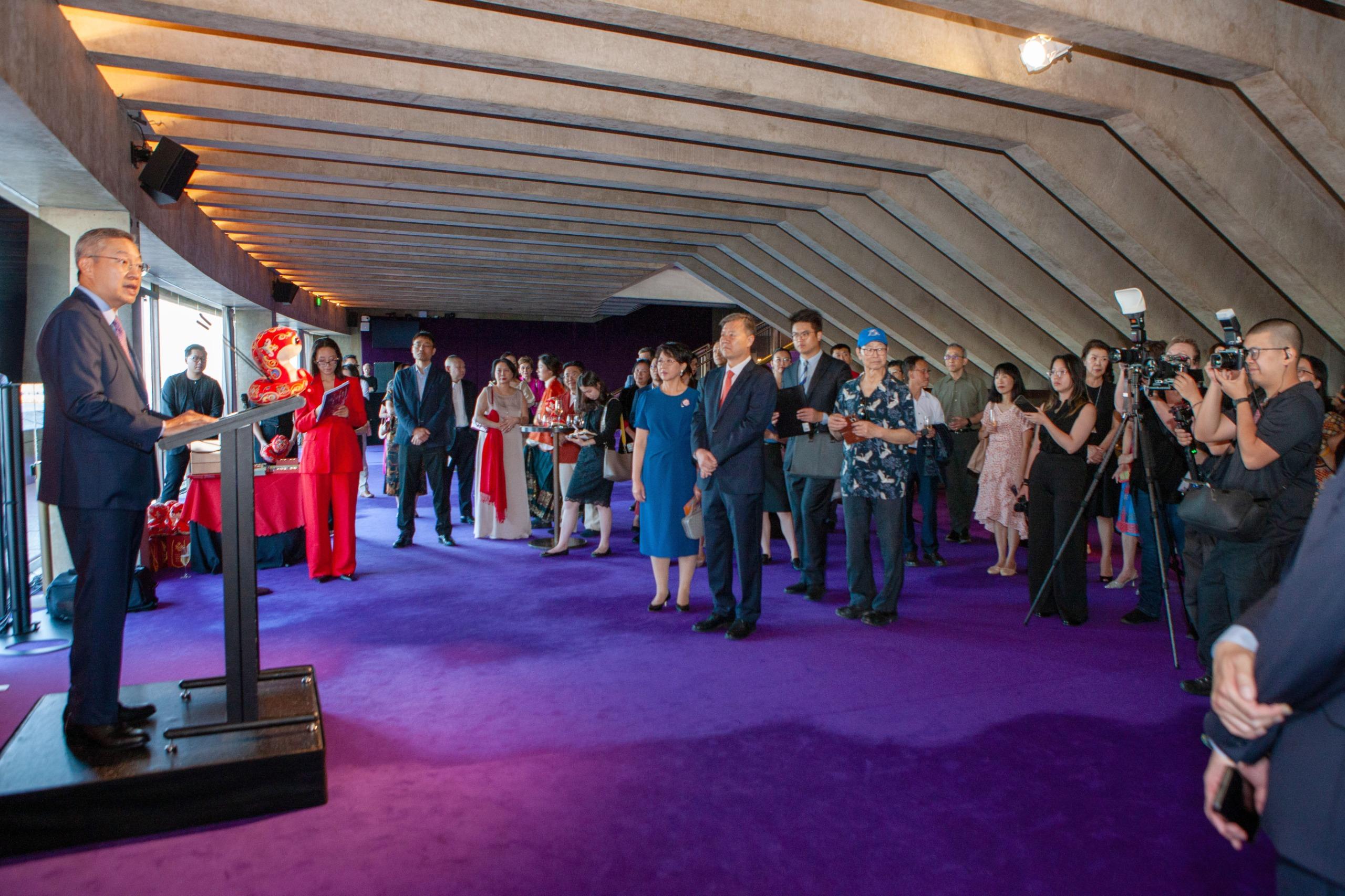 The Hong Kong Economic and Trade Office, Sydney (Sydney ETO) hosted a reception before the Hong Kong String Orchestra (HKSO) concert at the iconic Sydney Opera House on February 2 to welcome the HKSO. Photo shows the Director of the Sydney ETO, Mr Ricky Chong, delivering a speech at the reception.