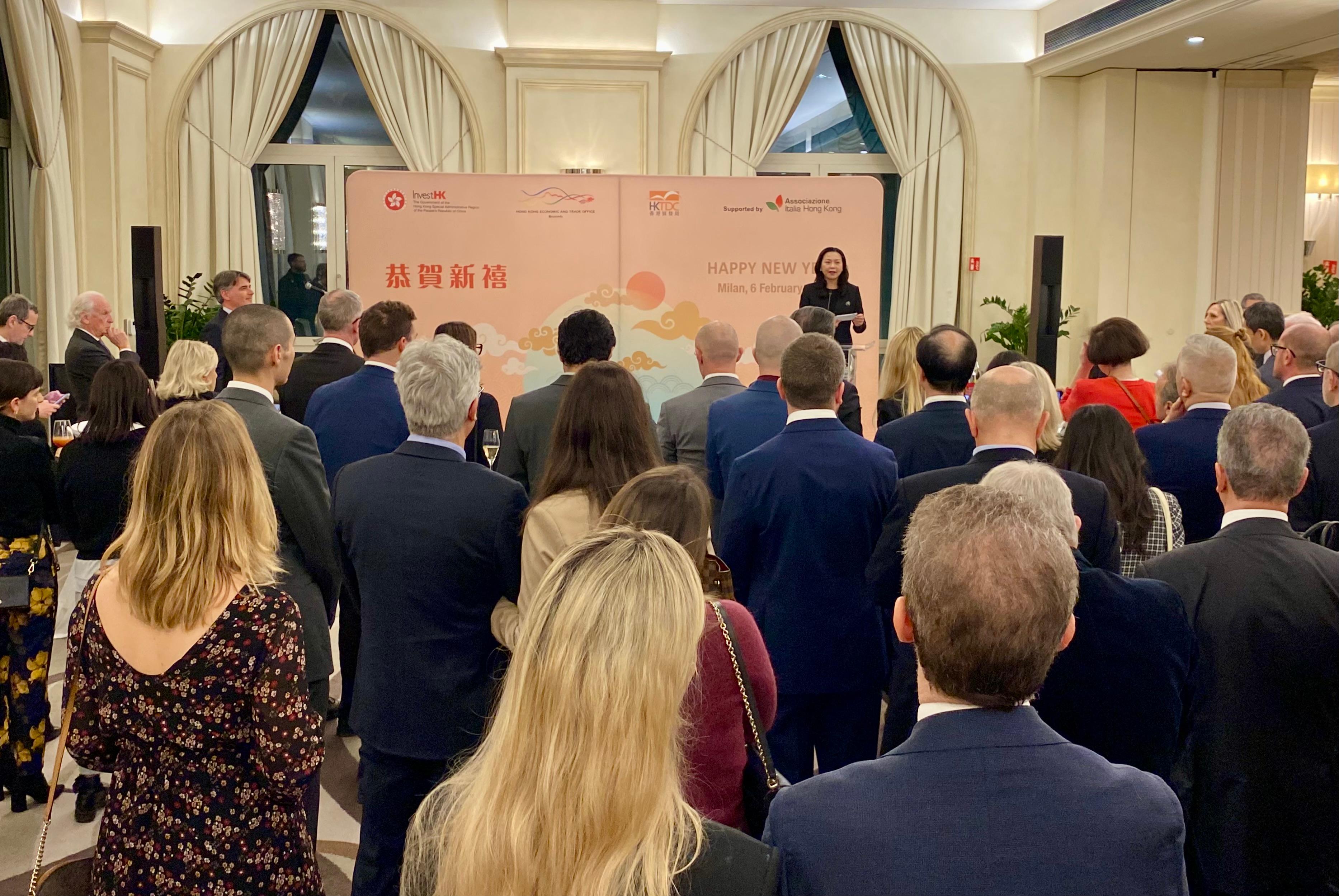 Deputy Representative of the Hong Kong Economic and Trade Office in Brussels Miss Fiona Li, delivered welcoming remarks at the Chinese New Year reception held in Milan, Italy on February 6 (Milan time).

