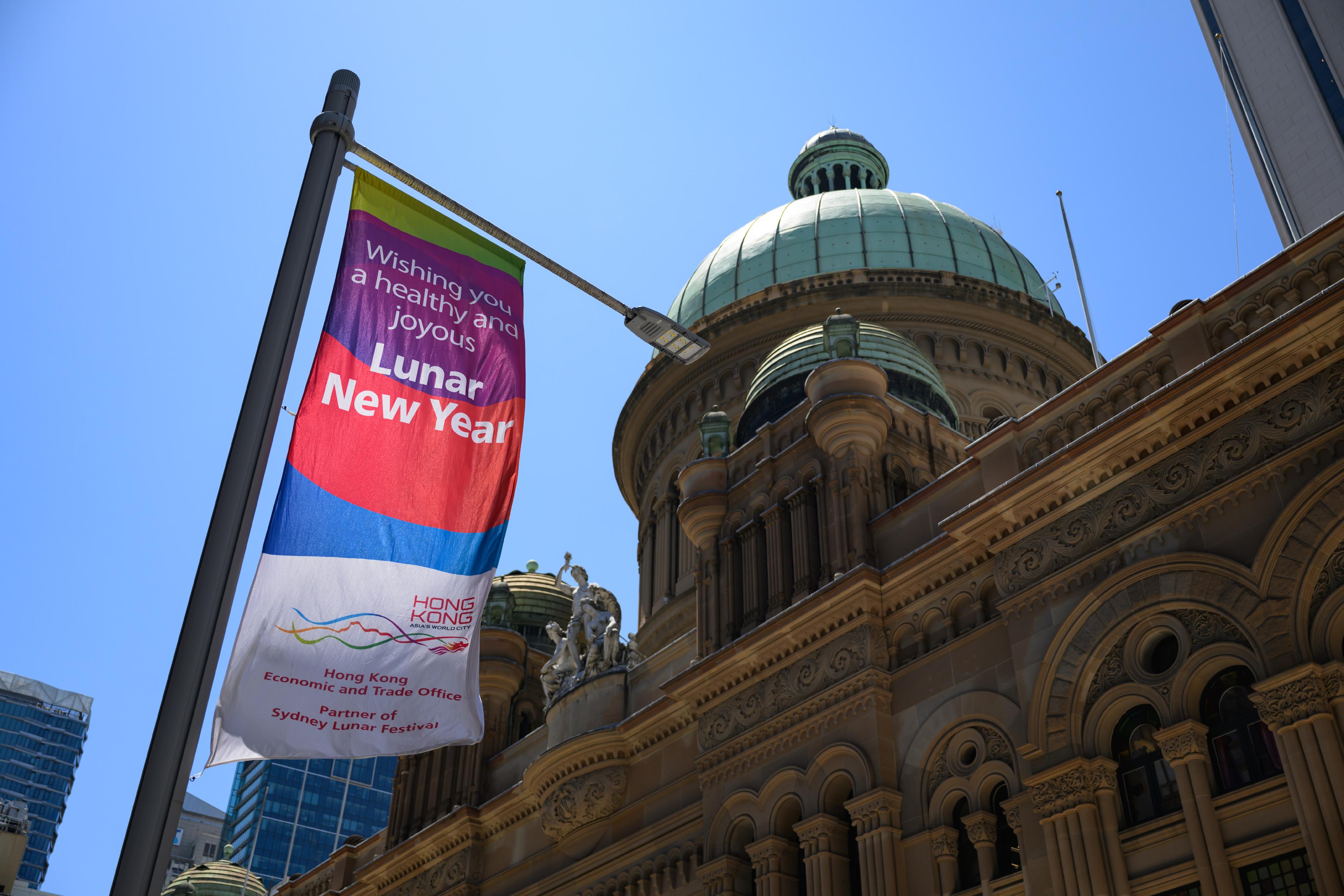 The Sydney Lunar Festival organised by the City of Sydney is running from January 29 to February 16. The Hong Kong Economic and Trade Office, Sydney displayed Hong Kong-themed banners with new year greetings in major locations across Sydney during the festive period.