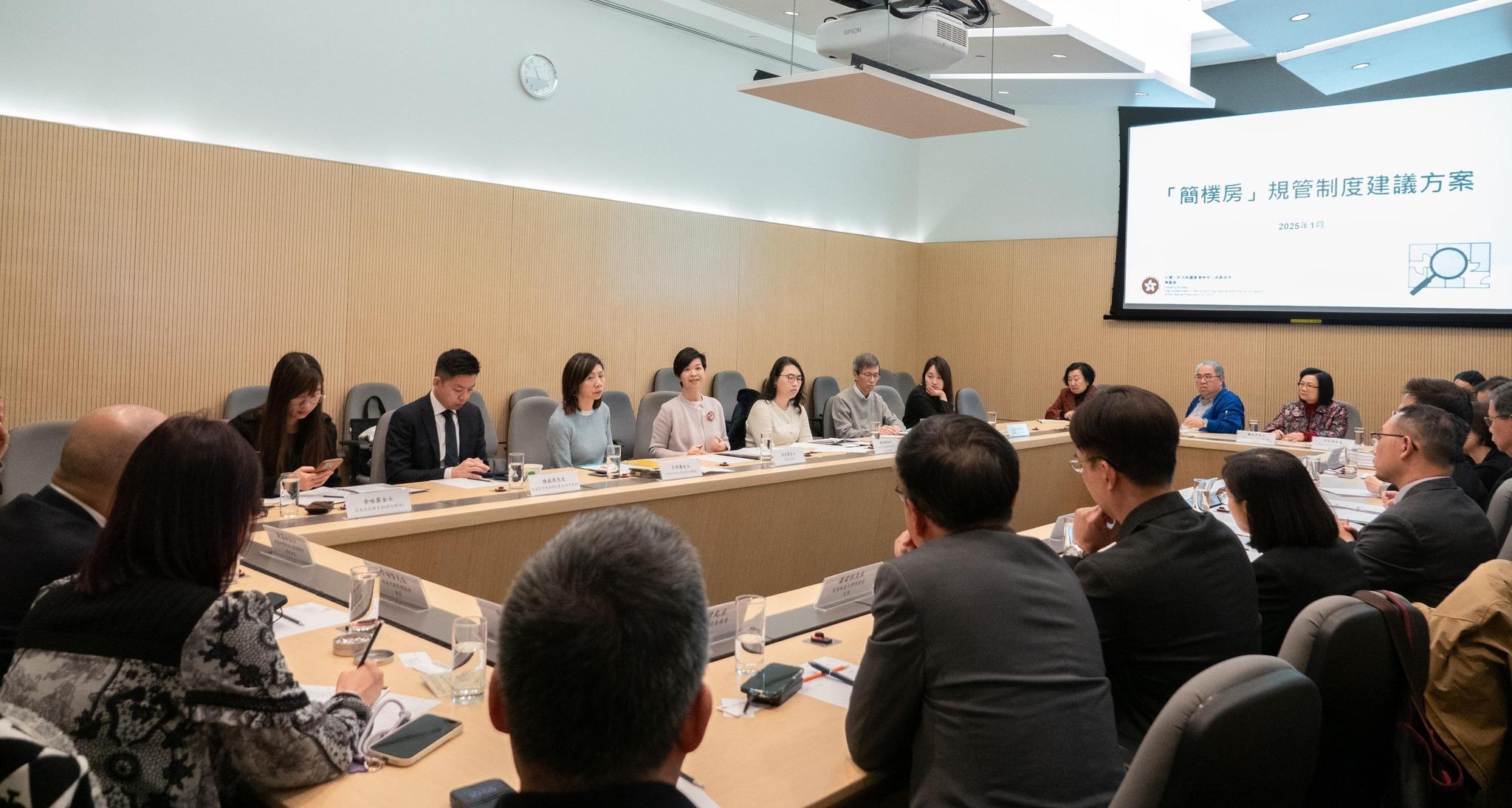The stakeholder consultation on the proposed regulatory regime for Basic Housing Units (BHUs) launched by the Housing Bureau on December 2, 2024, concluded today (February 10). The Secretary for Housing, Ms Winnie Ho (fourth left), and the Deputy Secretary for Housing (Special Duties), Miss Winnie Wong (third left), met with political parties, academics, professional bodies, non-governmental organisations, estate agents, renovation services industry and contractors associations as well as concern groups on tackling the subdivided units issue and the BHU regulatory regime during the consultation period.