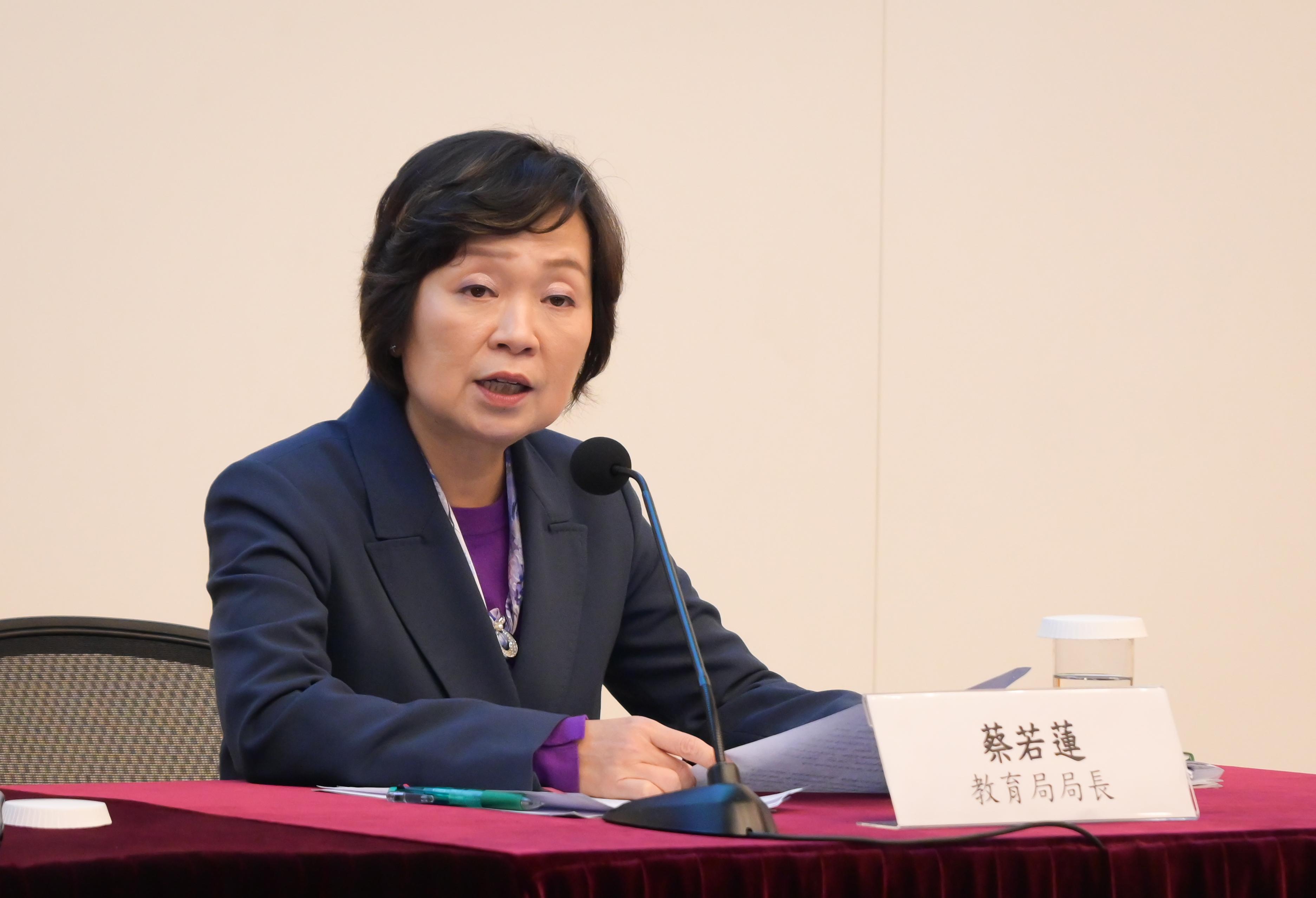 The Hong Kong Special Administrative Region Government today (February 12) held a seminar on the 2024-2035 master plan on building China into a leading country in education at the Central Government Offices. Photo shows the Secretary for Education, Dr Choi Yuk-lin, delivering the closing address.