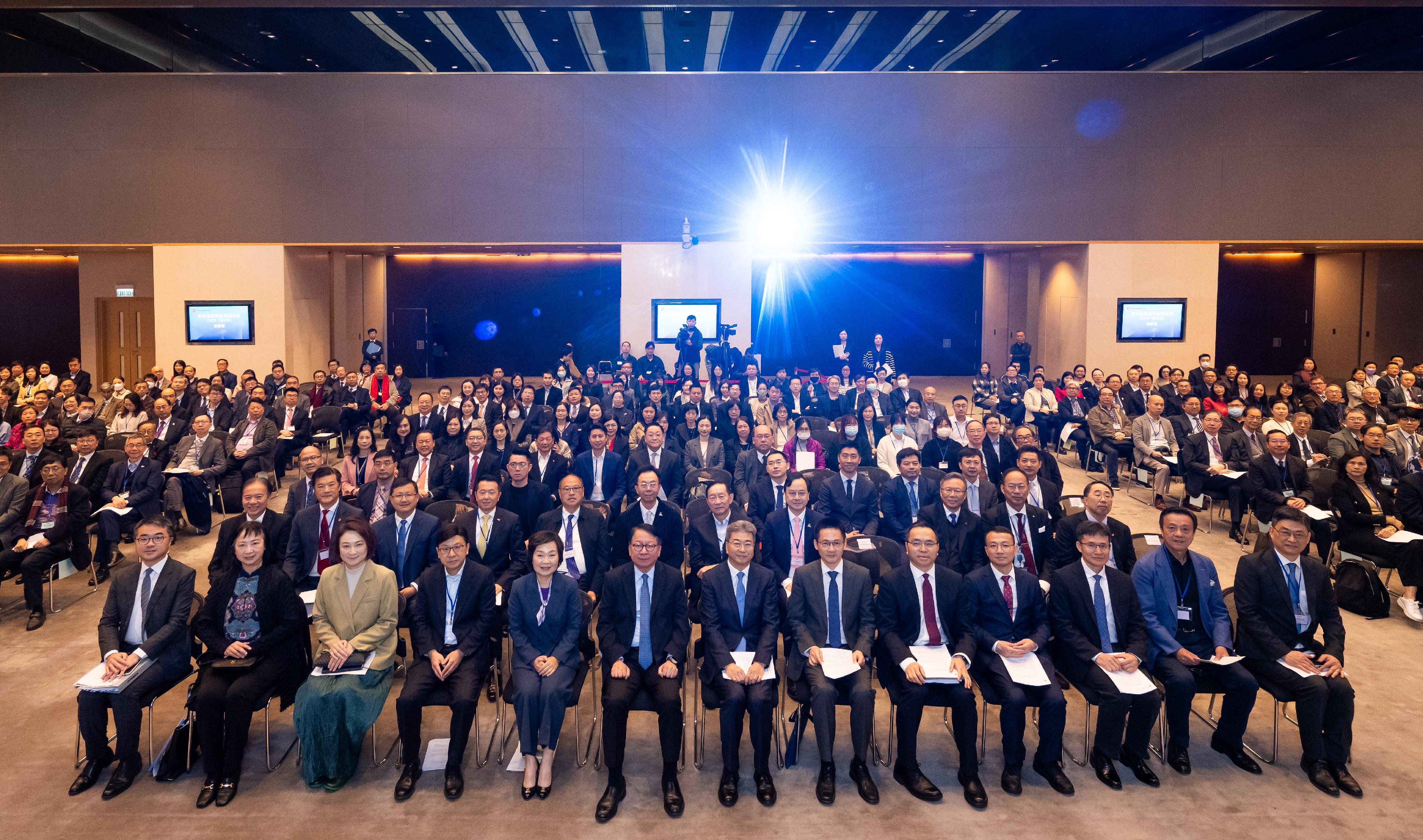 The Hong Kong Special Administrative Region Government today (February 12) held a seminar on the 2024-2035 master plan on building China into a leading country in education at the Central Government Offices, with about 400 participants, including representatives from the Ministry of Education, the Hong Kong and Macao Work Office of the CPC Central Committee, and the Hong Kong and Macao Affairs Office of the State Council; Hong Kong deputies to the National People's Congress; Hong Kong Standing Committee members of the Chinese People's Political Consultative Conference; members of the Legislative Council Panel on Education; the Education Bureau directorate; representatives from the councils of universities and post-secondary institutions; representatives from school councils and principals' associations in relation to kindergartens, primary schools and secondary schools, and representatives from relevant education organisations and advisory and statutory bodies.