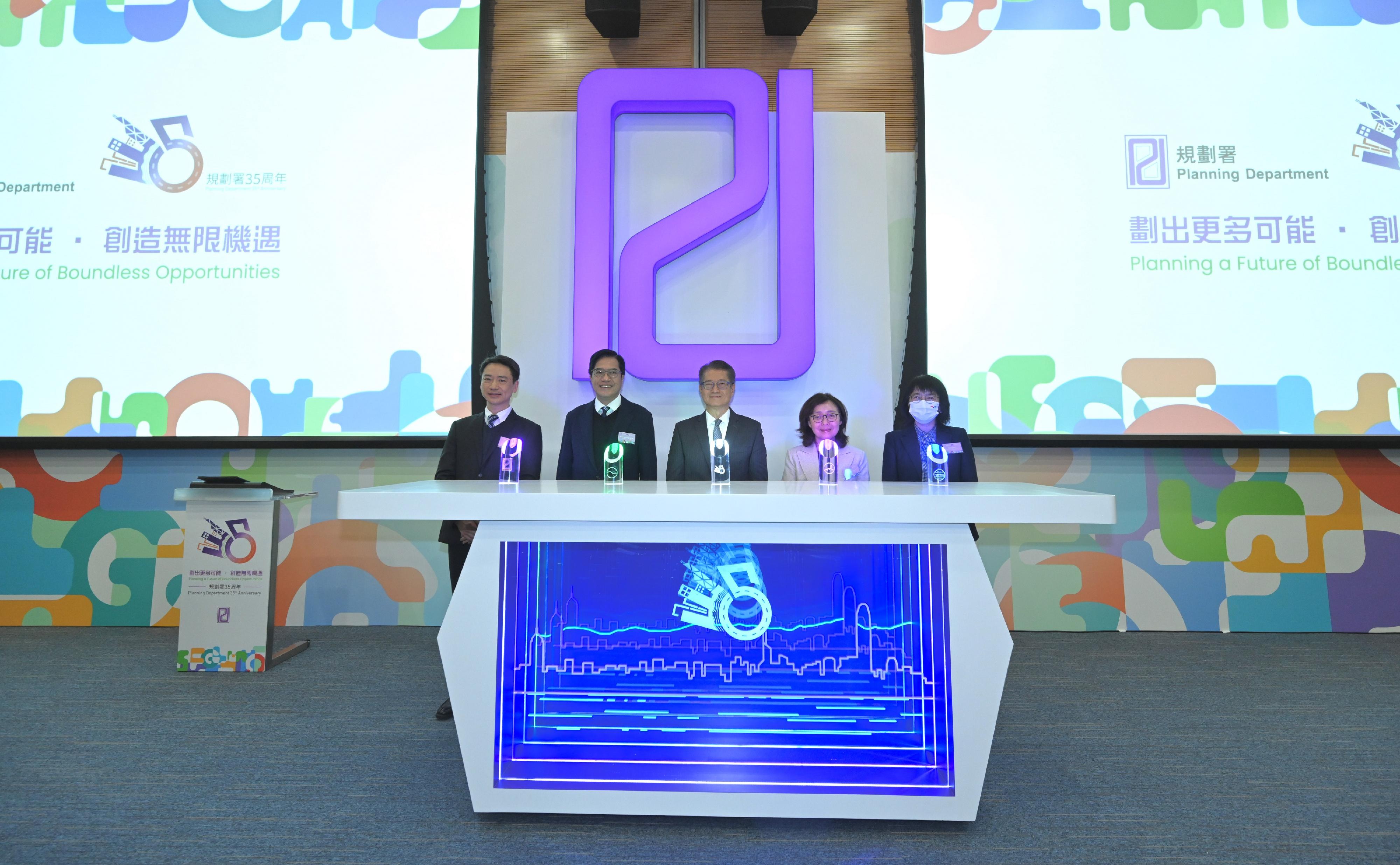 The Financial Secretary, Mr Paul Chan, attended the Planning Department 35th Anniversary opening ceremony today (February 12). Photo shows (from left) the Director of Planning, Mr Ivan Chung; the Deputy Financial Secretary, Mr Michael Wong; Mr Chan; the Secretary for Development, Ms Bernadette Linn; and the Permanent Secretary for Development (Planning and Lands), Ms Doris Ho, at the ceremony.