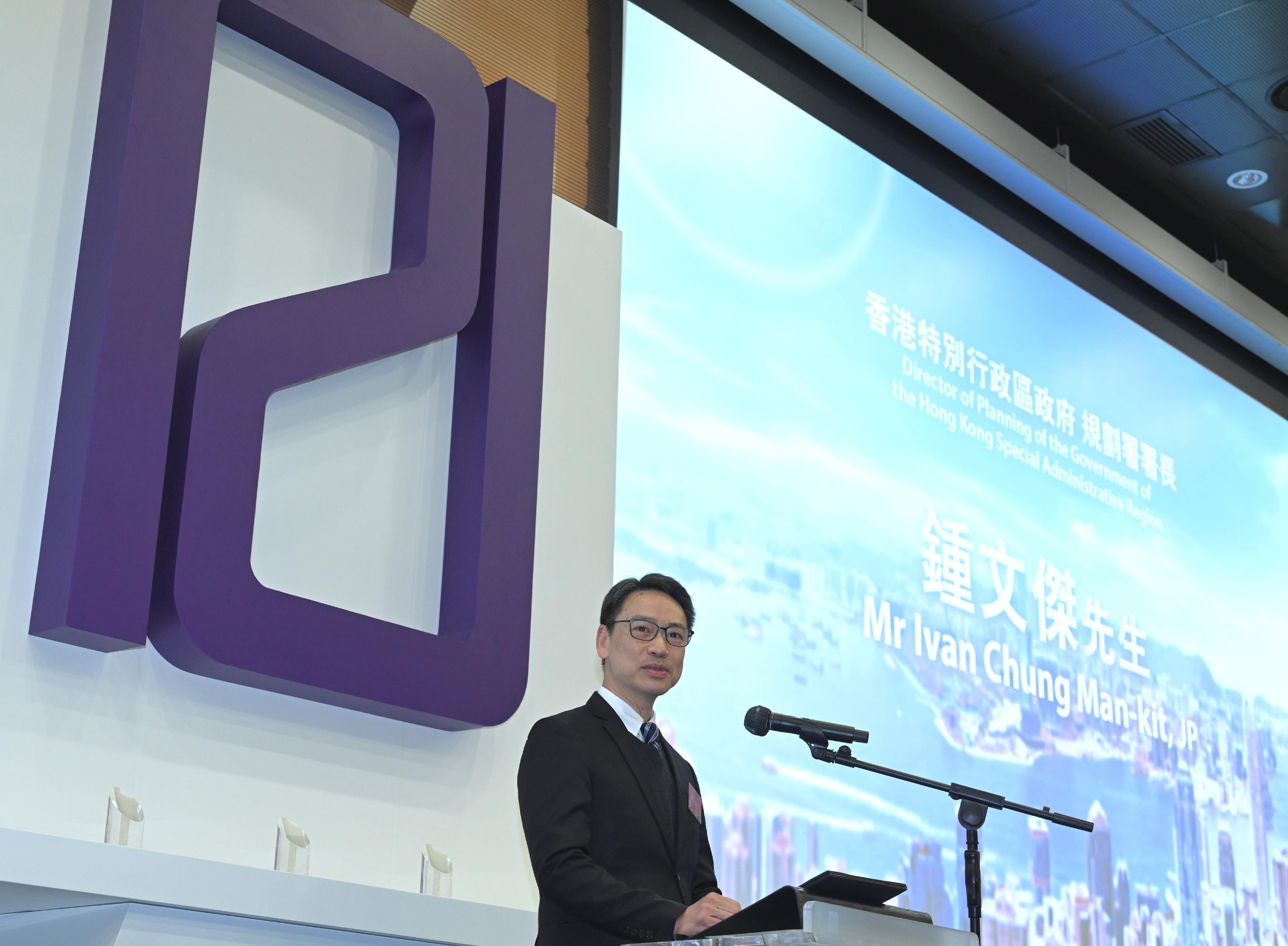 The Director of Planning, Mr Ivan Chung, speaks at the Planning Department 35th Anniversary Opening Ceremony today (February 12).
