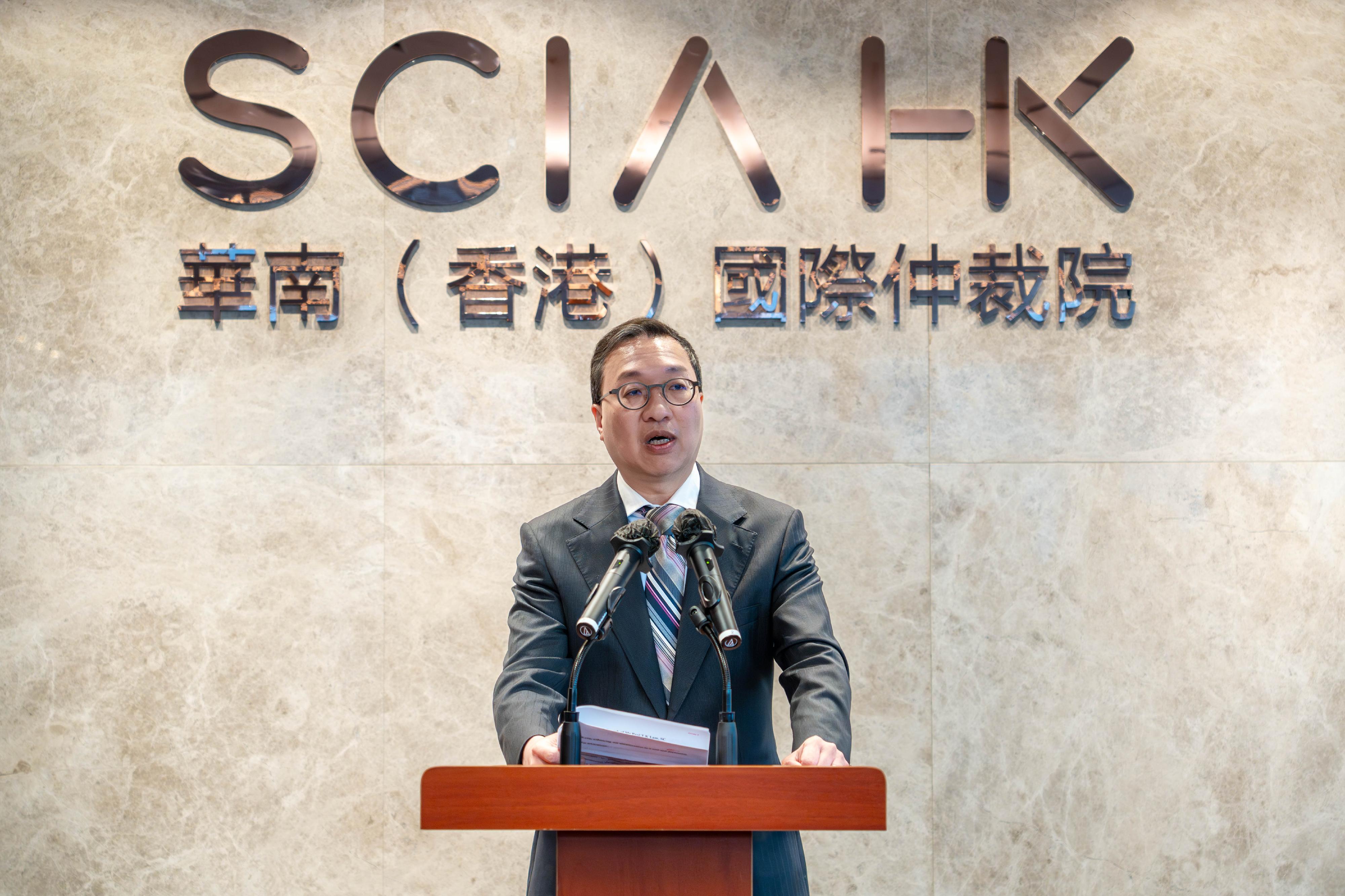 The Secretary for Justice, Mr Paul Lam, SC, speaks at the 2025 SCIA and SCIAHK Spring Reception today (February 13).


