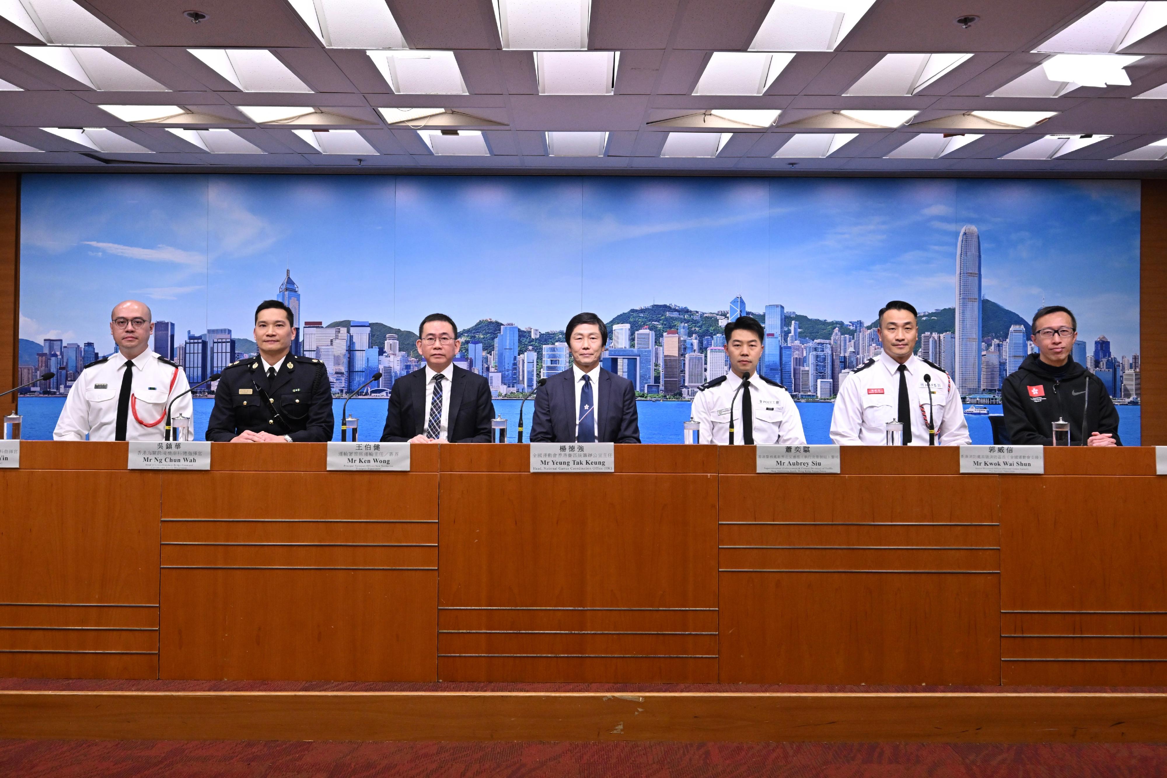 The National Games Coordination Office (Hong Kong) (NGCO) and the related government departments and the Hong Kong, China Association of Athletics Affiliates (HKAAA) held an interdepartmental press conference to introduce the relevant arrangements for the Hong Kong section of the 2025 Shenzhen-Hong Kong marathon and the 15th National Games athletics (marathon) test event today (February 13). The Head of the NGCO, Mr Yeung Tak-keung (centre); Principal Transport Officer/New Territories of the Transport Department, Mr Ken Wong (third left); Superintendent (Enforcement & Control Division) of Traffic New Territories North of the Hong Kong Police Force, Mr Aubrey Siu (third right); Head of Cross-boundary Bridge Command of the Customs and Excise Department, Mr Ng Chun-wah (second left); Senior Divisional Officer (National Games Support) of the Fire Services Department, Mr Kwok Wai-shun (second right); Division Commander, Boundary (Vehicle) of the Immigration Department, Mr Wong Kwan-yin (first left); and the Executive Director of the HKAAA, Mr Dennis Ng (first right), attended the press conference.