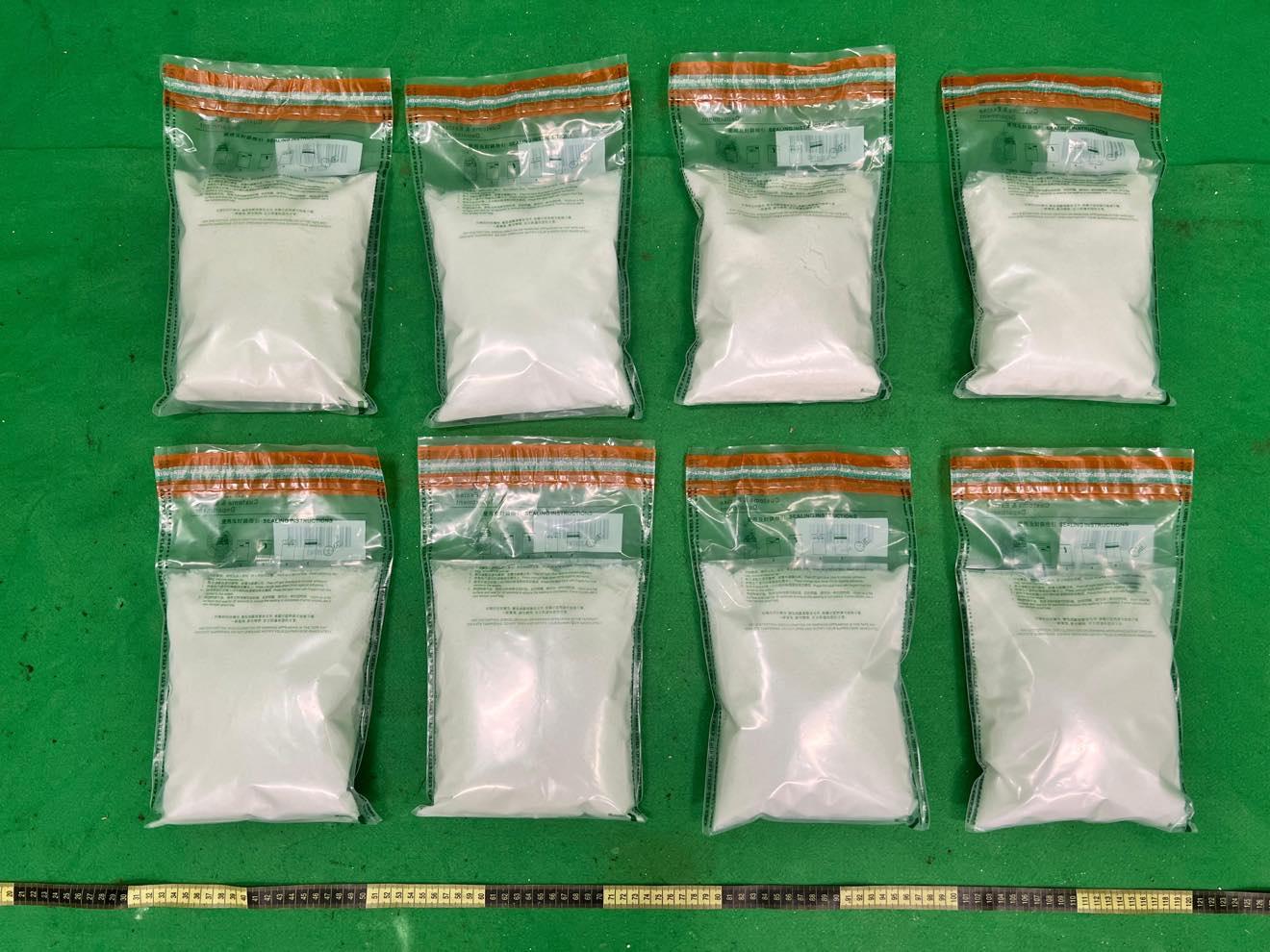 Hong Kong Customs today (February 13) seized about 8 kilograms of suspected etomidate ("space oil drug") with an estimated market value of about $8.4 million and two suspected alternative smoking products at Hong Kong International Airport. Photo shows the suspected "space oil drug" seized.