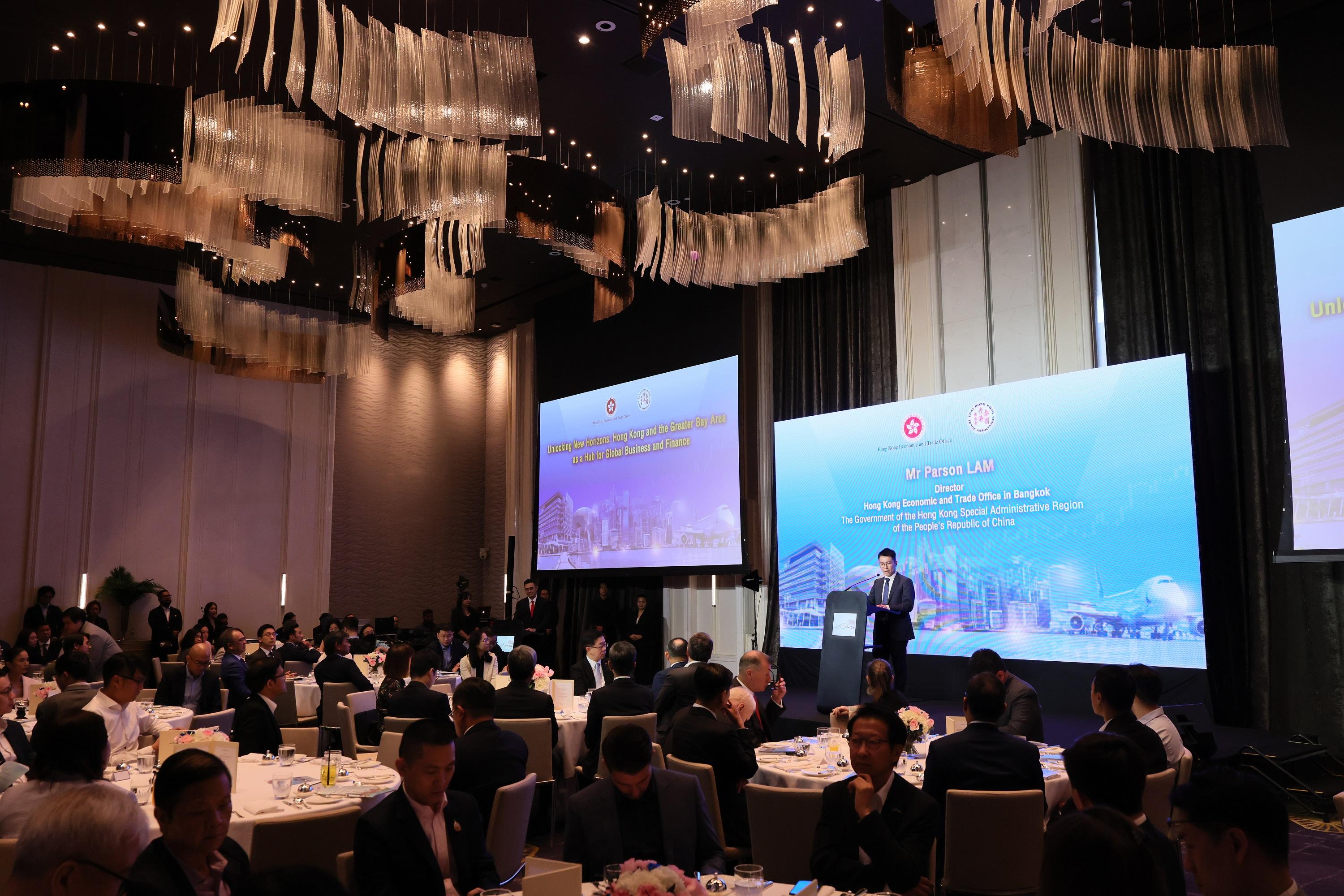 The Hong Kong Economic and Trade Office in Bangkok (Bangkok ETO) hosted a business luncheon in Bangkok, Thailand today (February 13) to promote the business opportunities that Hong Kong can offer Thai enterprises under the Guangdong-Hong Kong-Macao Greater Bay Area development. Photo shows the Director of the Bangkok ETO, Mr Parson Lam, speaking at the luncheon.