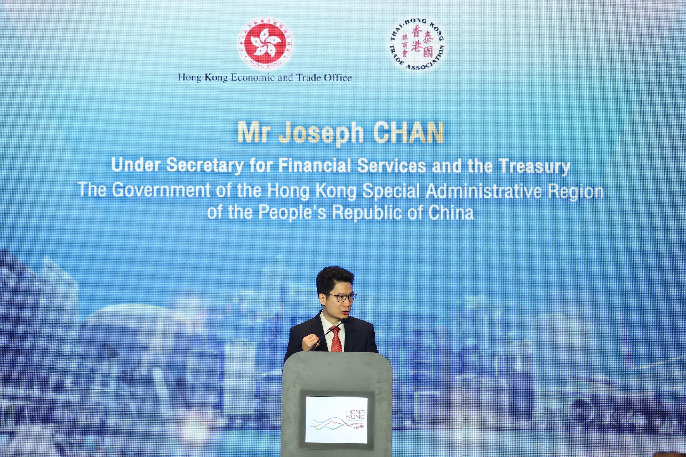 The Hong Kong Economic and Trade Office in Bangkok hosted a business luncheon in Bangkok, Thailand today (February 13) to promote the business opportunities that Hong Kong can offer Thai enterprises under the Guangdong-Hong Kong-Macao Greater Bay Area development. Photo shows the Under Secretary for Financial Services and the Treasury, Mr Joseph Chan, speaking at the luncheon.
