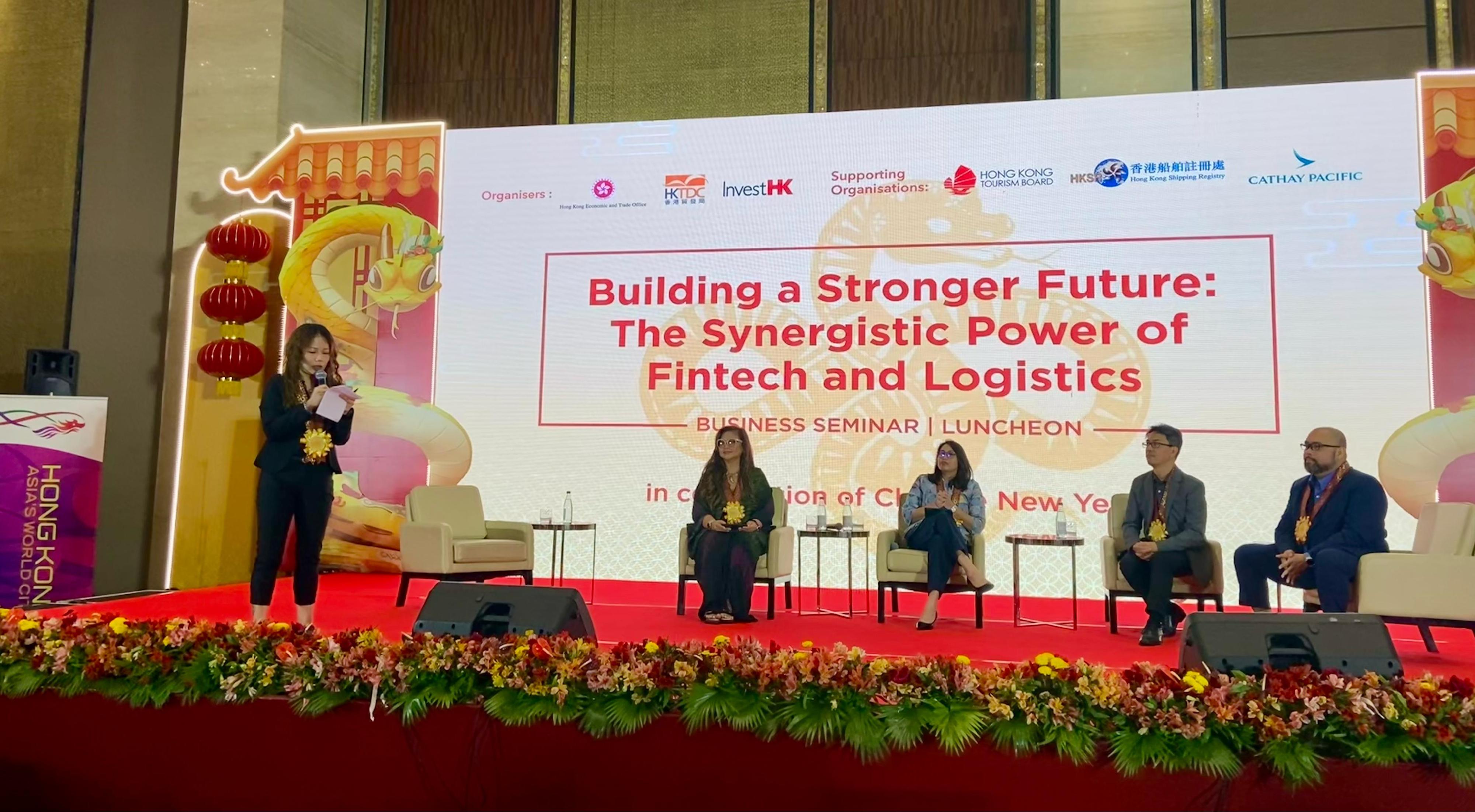 The Hong Kong Economic and Trade Office, Jakarta (HKETO Jakarta) hosted a business seminar and luncheon in Manila, the Philippines, today (February 14) to celebrate the Year of the Snake. Photo shows the Acting Deputy Director (Commercial Relations) of the HKETO Jakarta, Ms Ida Ho (first left), moderating a business seminar panel discussion to explore with local industry leaders the latest developments of the relevant sectors.