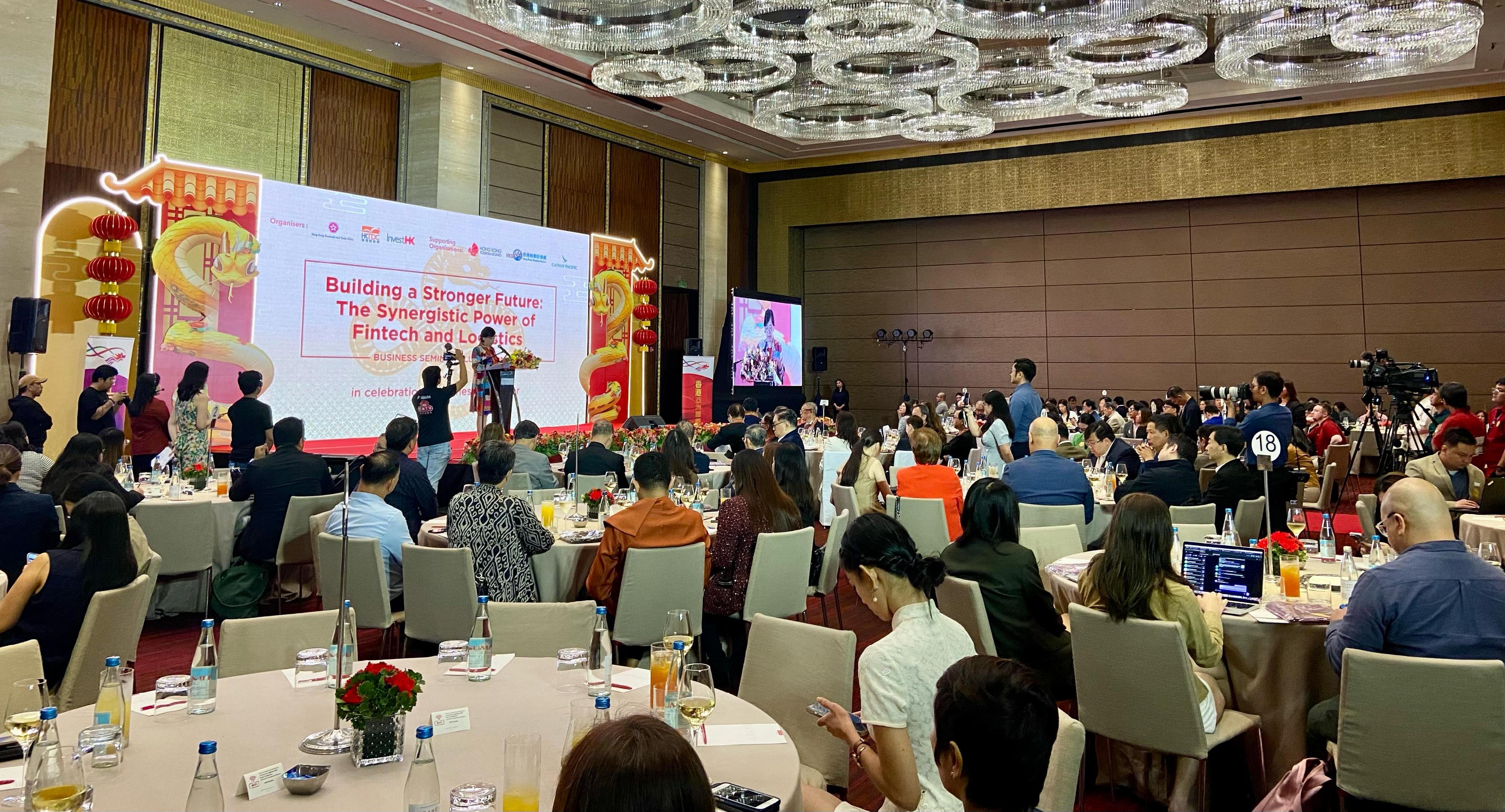 The Hong Kong Economic and Trade Office, Jakarta hosted a business seminar and luncheon in Manila, the Philippines, today (February 14) to celebrate the Year of the Snake. 
