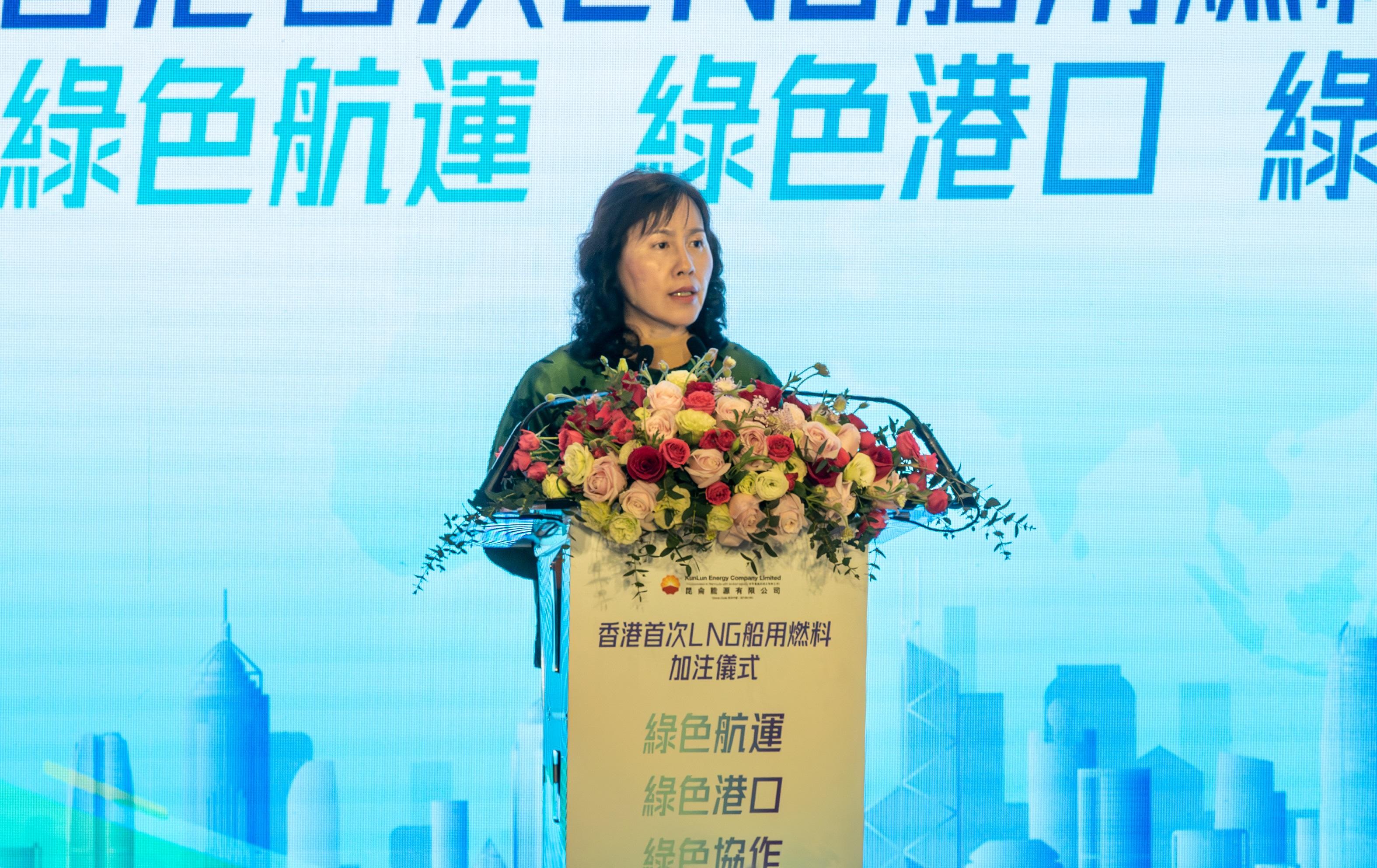運輸及物流局局長陳美寶今日（二月十四日）出席昆侖能源香港首次液化天然氣船用燃料加注儀式。圖示陳美寶在儀式上致辭。