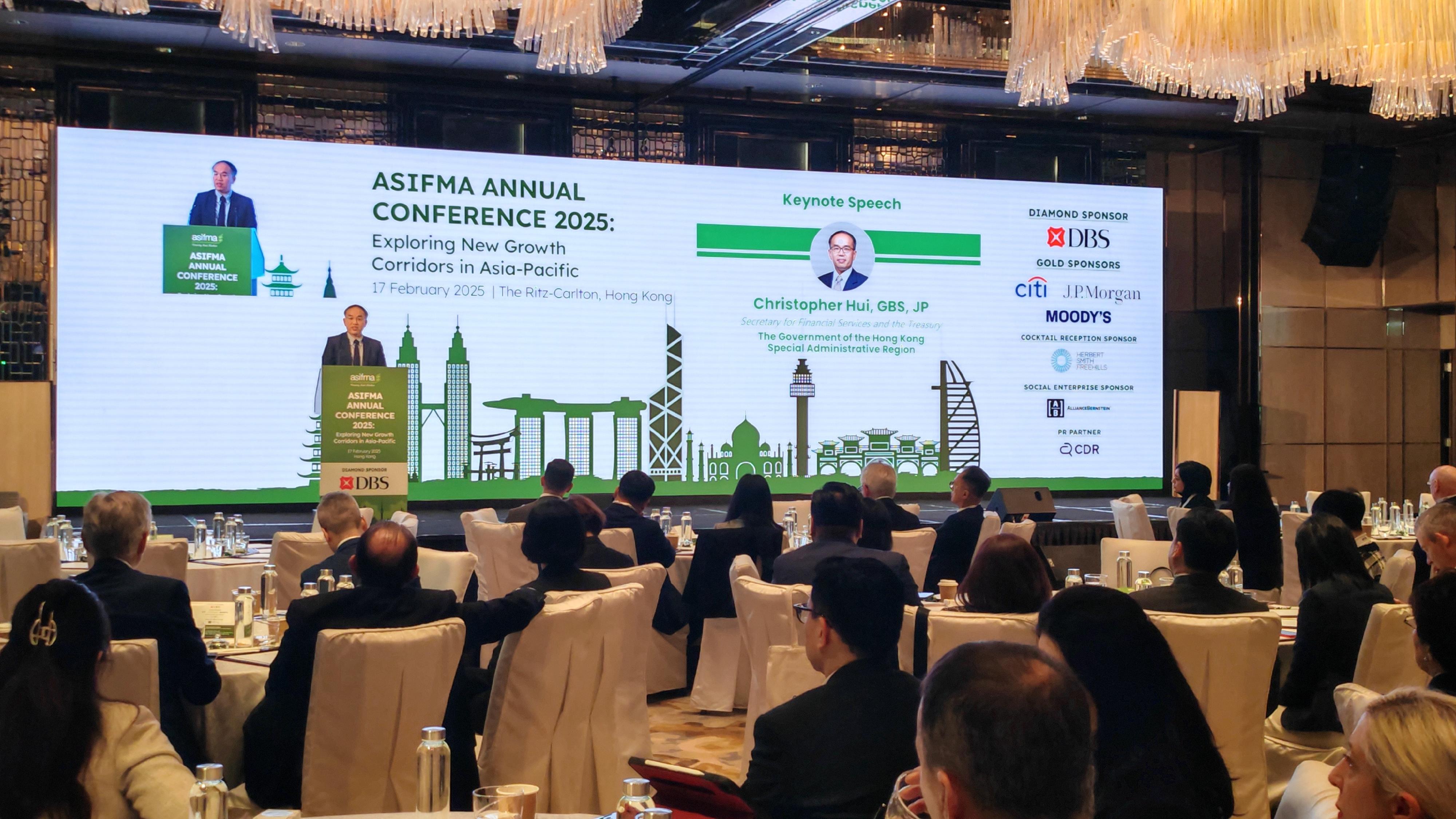 The Secretary for Financial Services and the Treasury, Mr Christopher Hui, delivers a speech at the Asia Securities Industry & Financial Markets Association Annual Conference 2025 today (February 17).