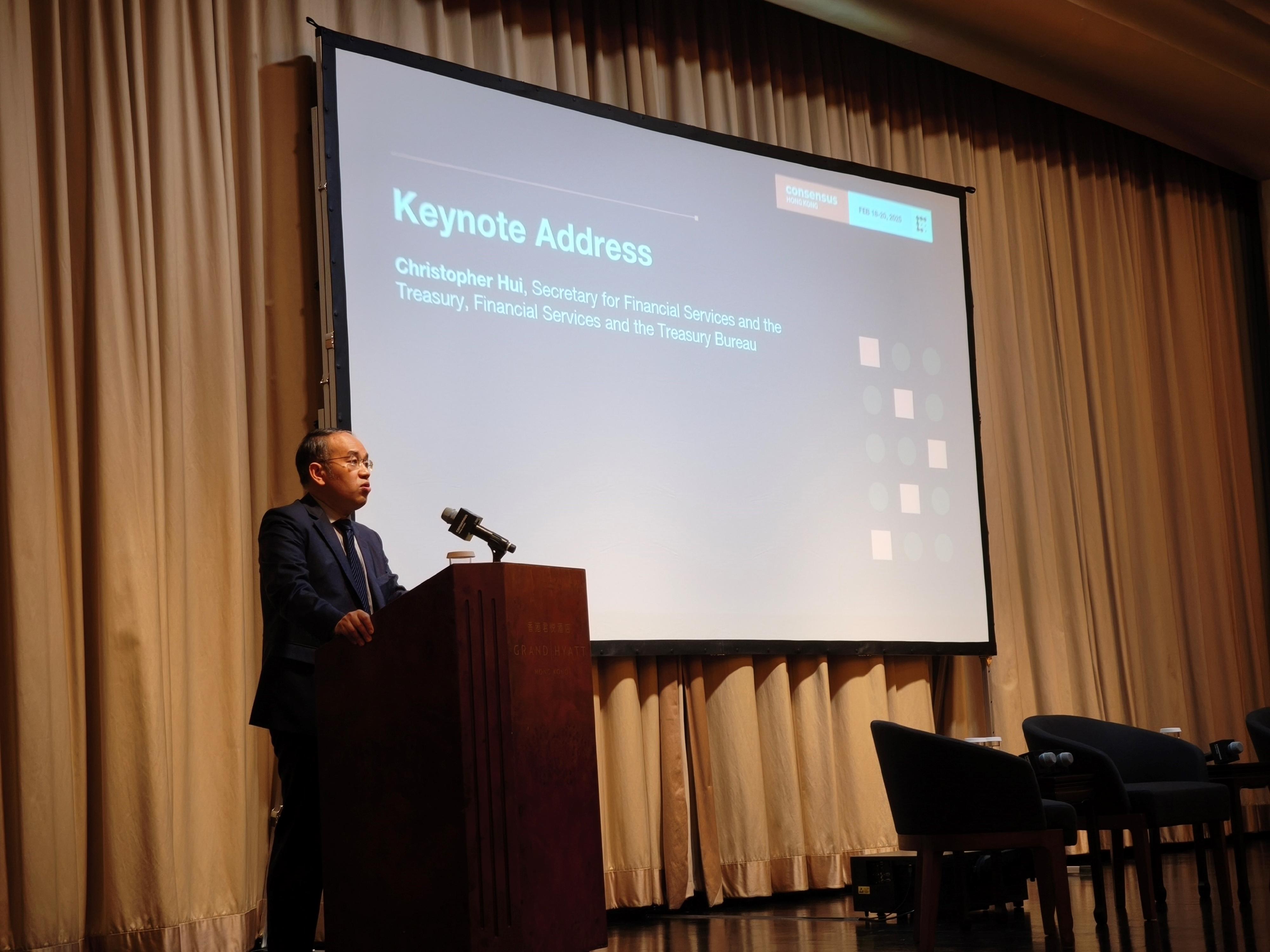 The Secretary for Financial Services and the Treasury, Mr Christopher Hui, delivers a keynote address at the Institutional Summit tailored for investors and industry leaders at Consensus Hong Kong 2025 this morning (February 18).

