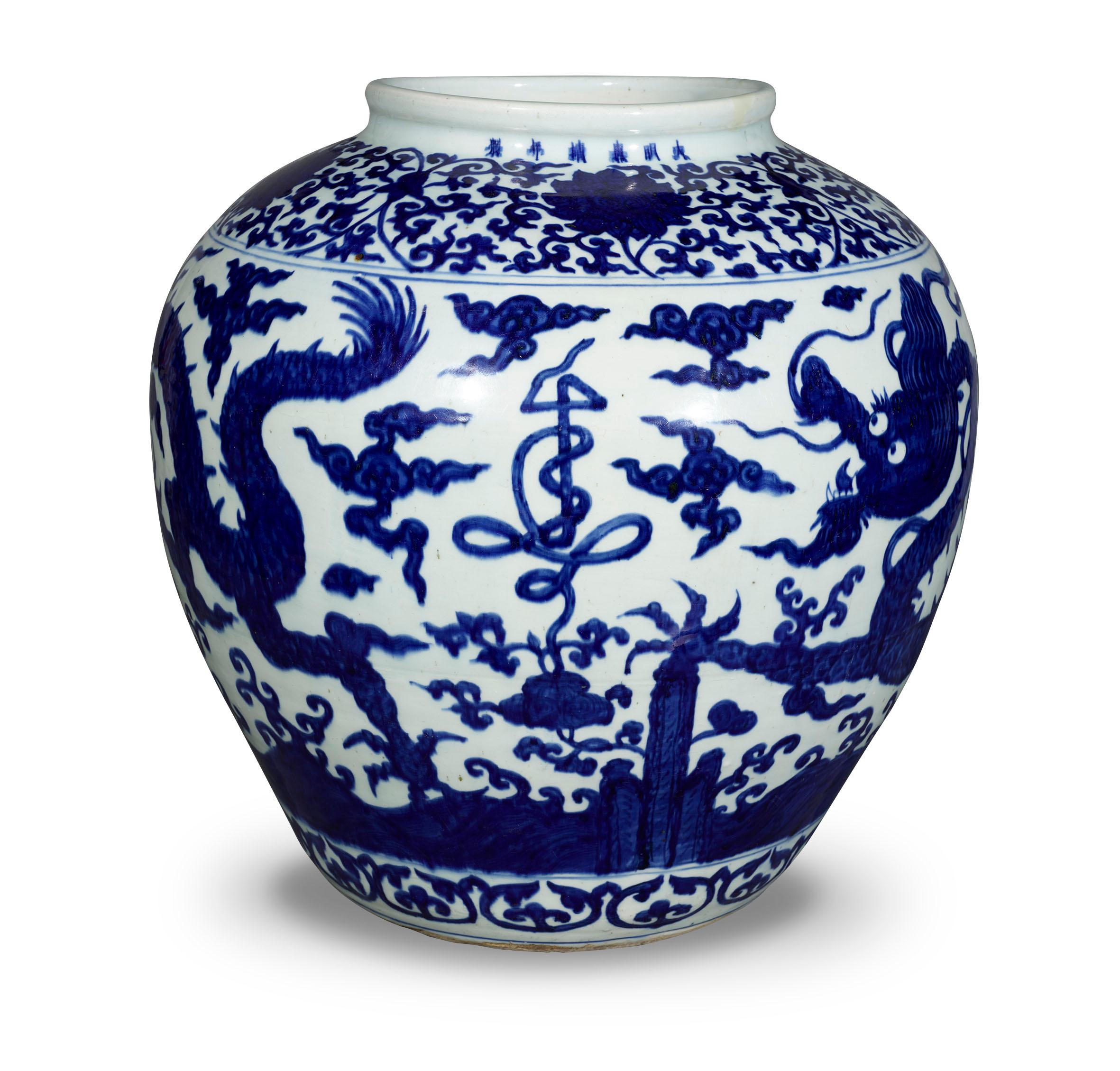 The Hong Kong Museum of Art has received a donation of 46 Chinese antiquities from collector Mr Cheung Kee-wee for the museum's permanent collection. Photo shows the  jar with clouds, dragons and "shou" characters design in underglaze blue from the Ming dynasty.