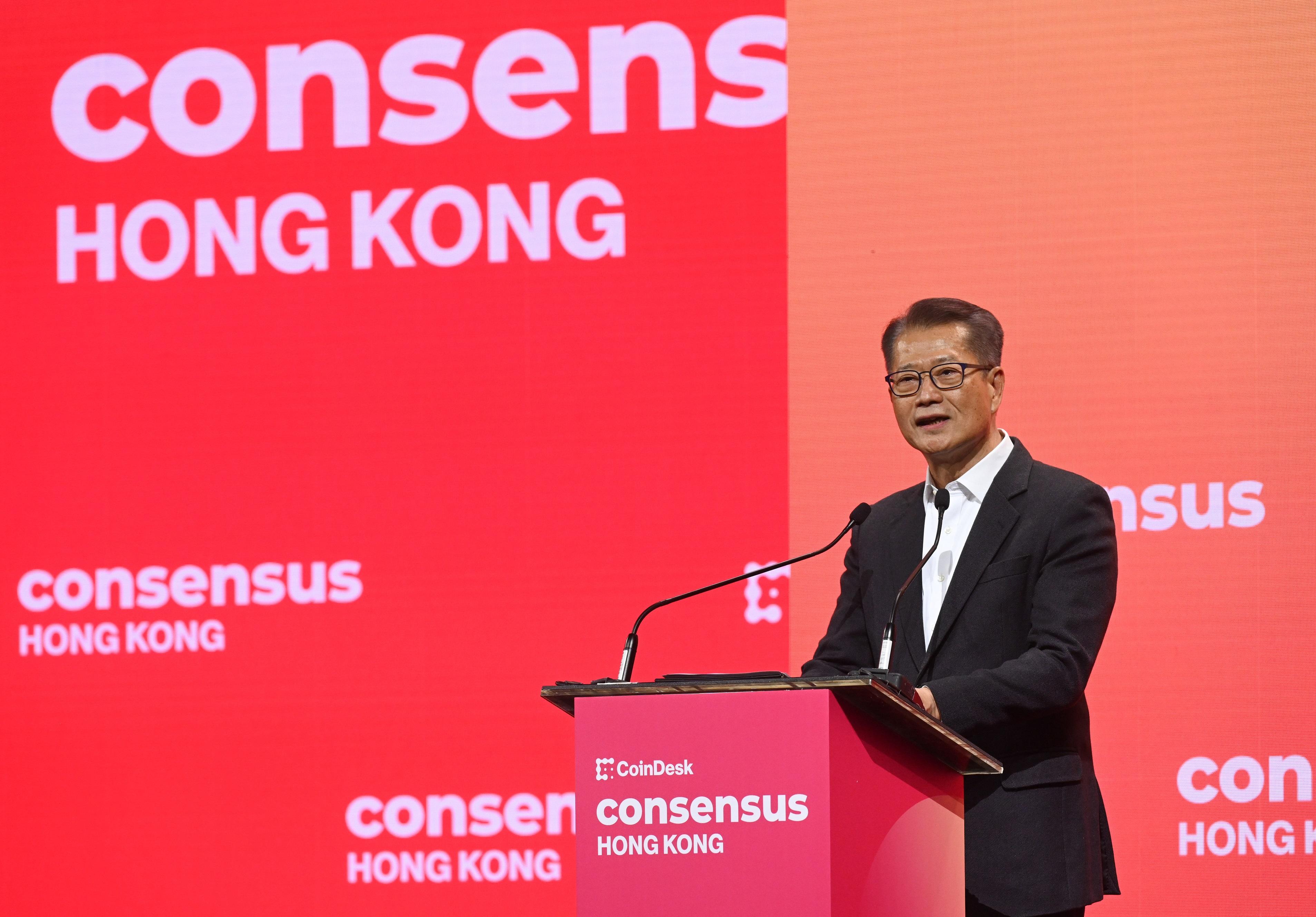 The Financial Secretary, Mr Paul Chan, speaks at Consensus Hong Kong 2025 today (February 19). 