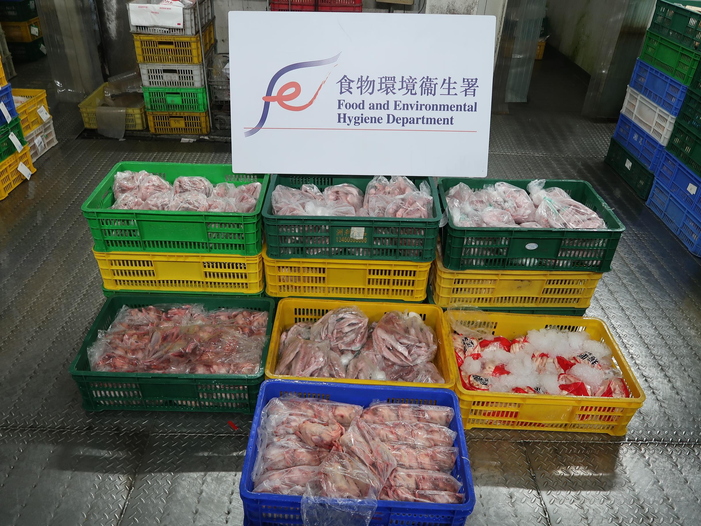 The Food and Environmental Hygiene Department raided an unlicensed cold store last night (February 18) at Tai Shu Ha Road West, Yuen Long. Photo shows some of the poultry meat seized during the operation.